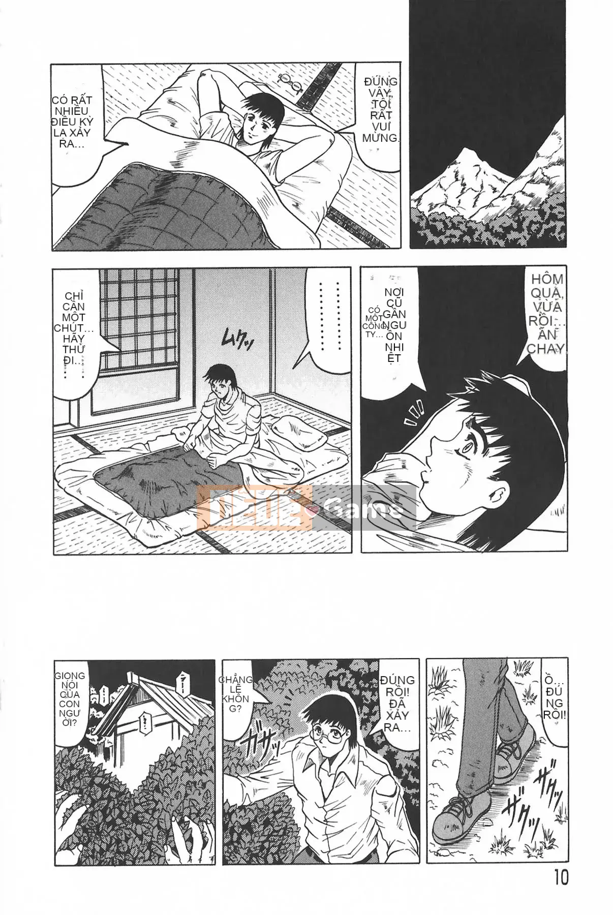 [Jamming] Oni no Mori ~Tsuioku~