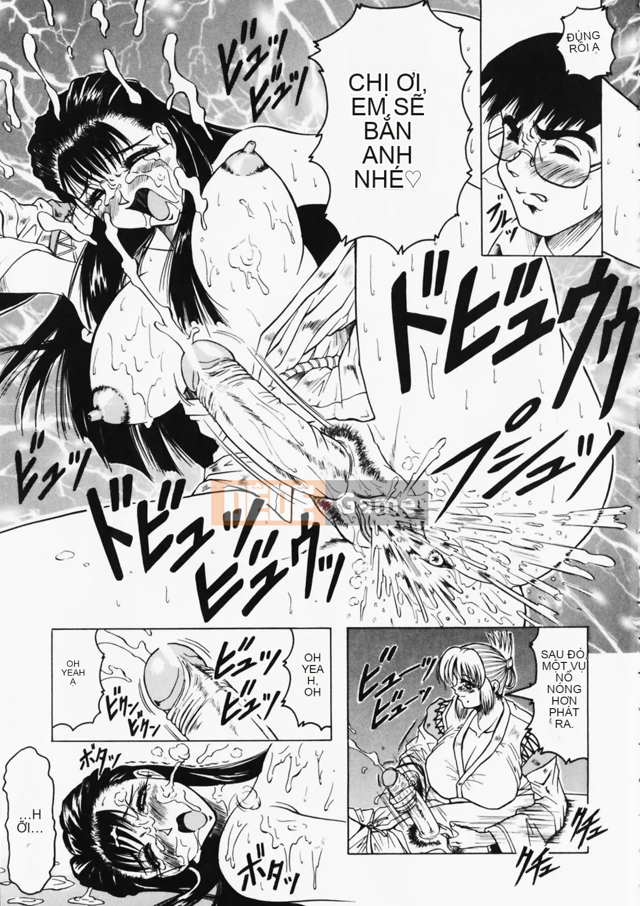 [Jamming] Oni no Mori ~Tsuioku~