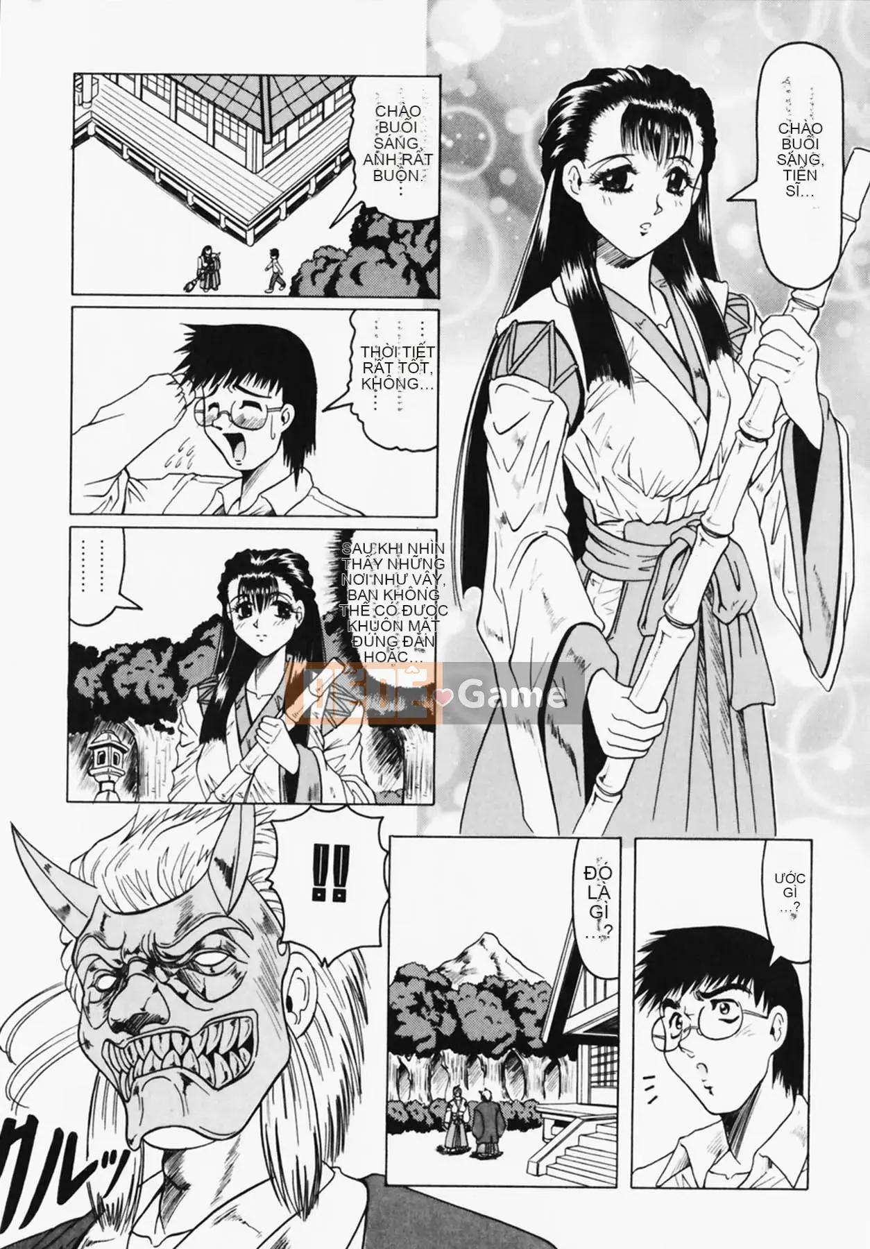 [Jamming] Oni no Mori ~Tsuioku~