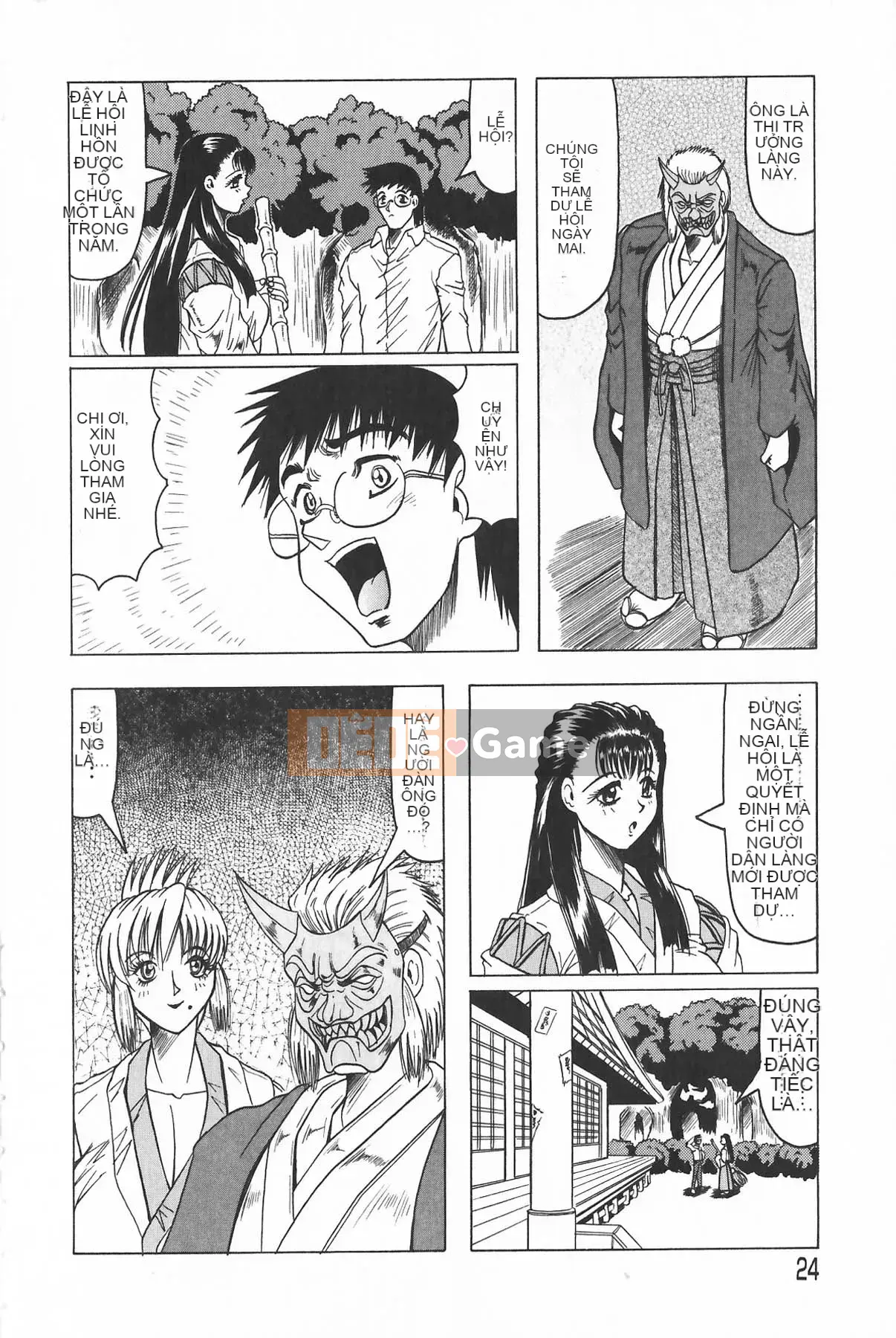 [Jamming] Oni no Mori ~Tsuioku~