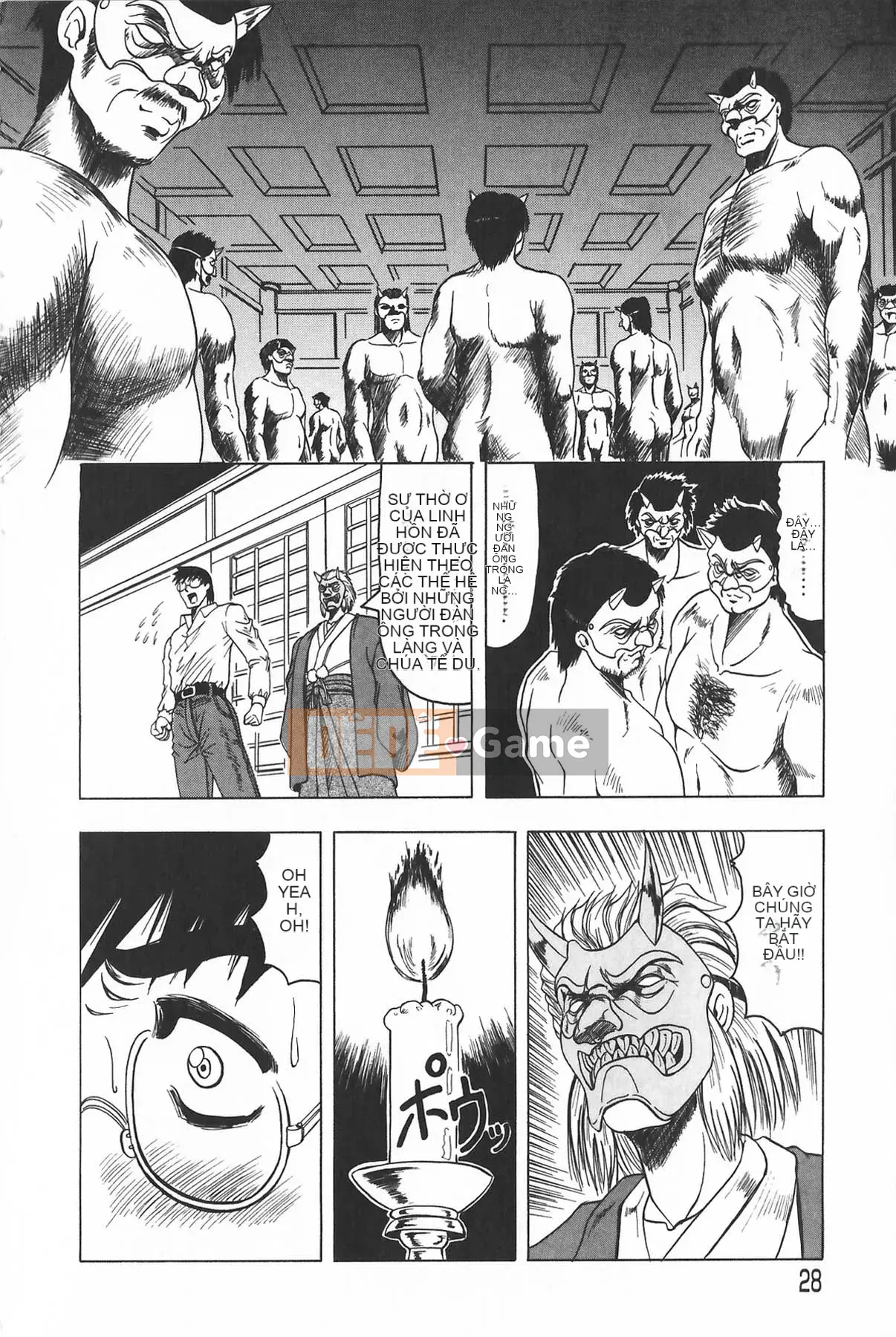 [Jamming] Oni no Mori ~Tsuioku~