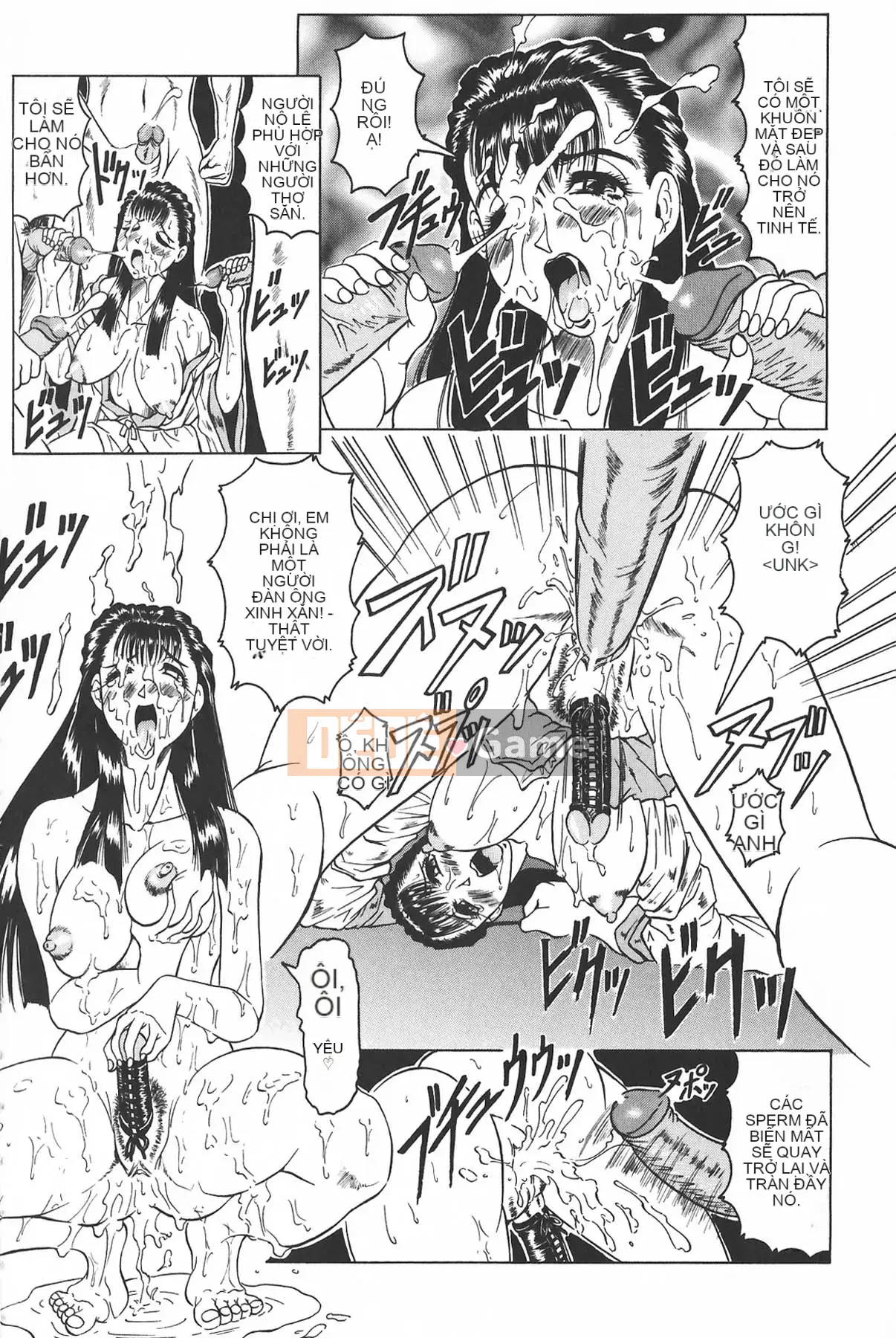 [Jamming] Oni no Mori ~Tsuioku~