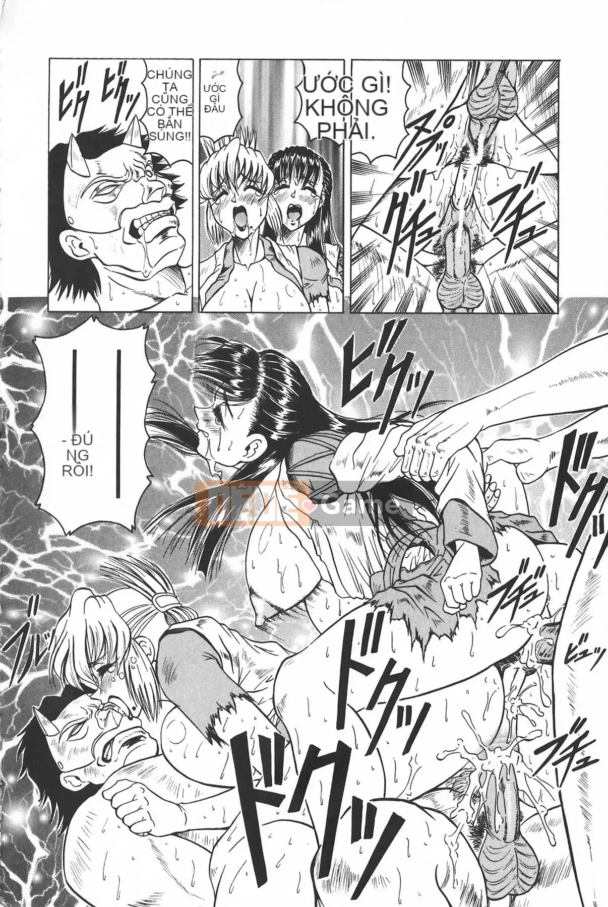 [Jamming] Oni no Mori ~Tsuioku~