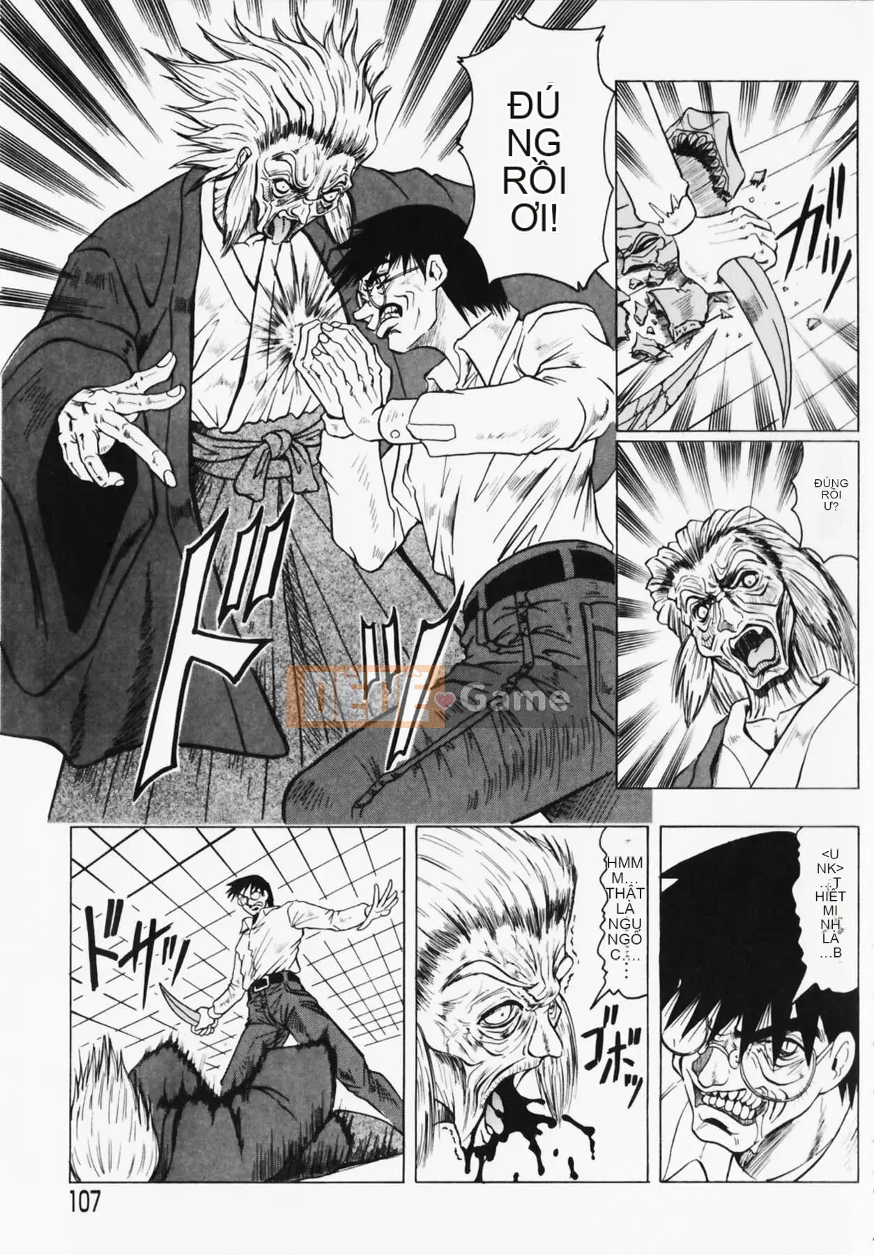 [Jamming] Oni no Mori ~Tsuioku~