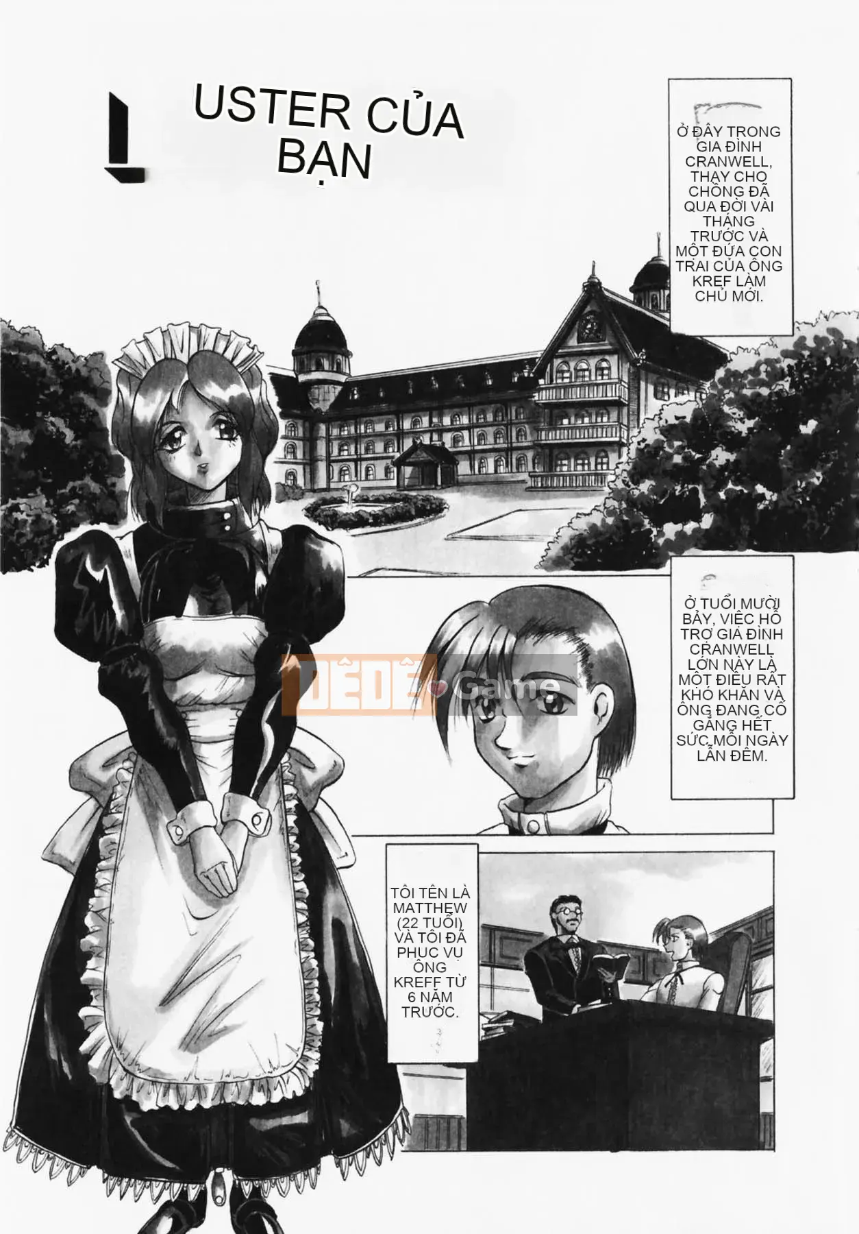 [Jamming] Oni no Mori ~Tsuioku~