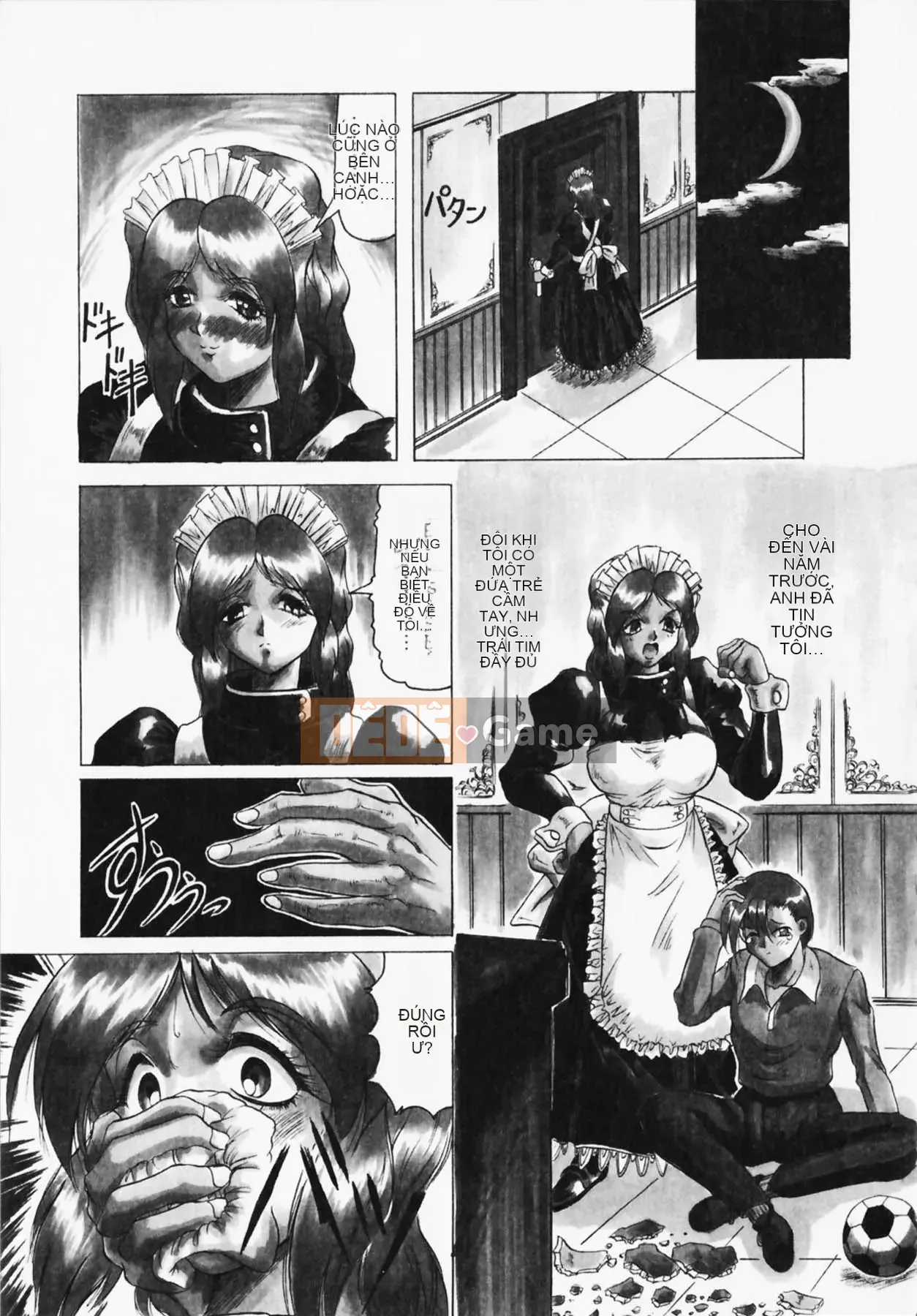 [Jamming] Oni no Mori ~Tsuioku~