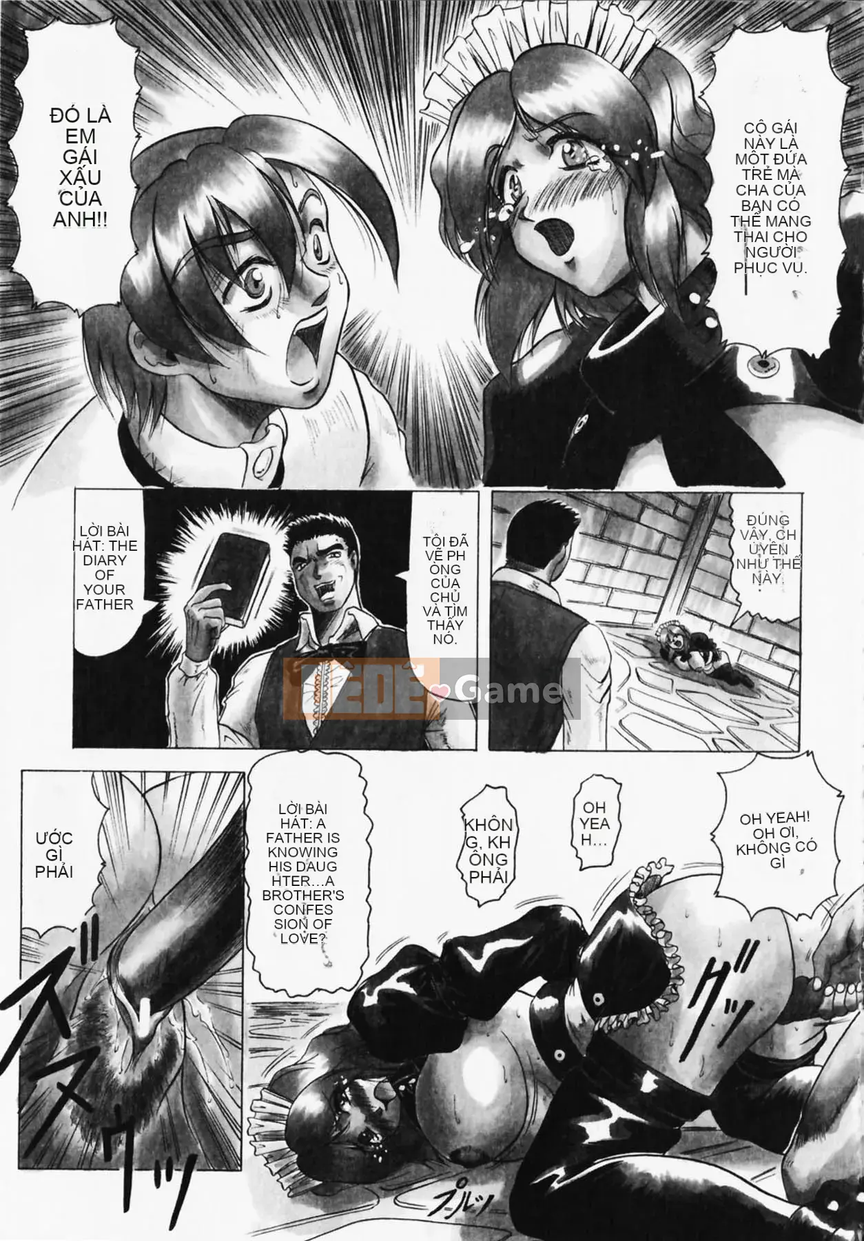 [Jamming] Oni no Mori ~Tsuioku~