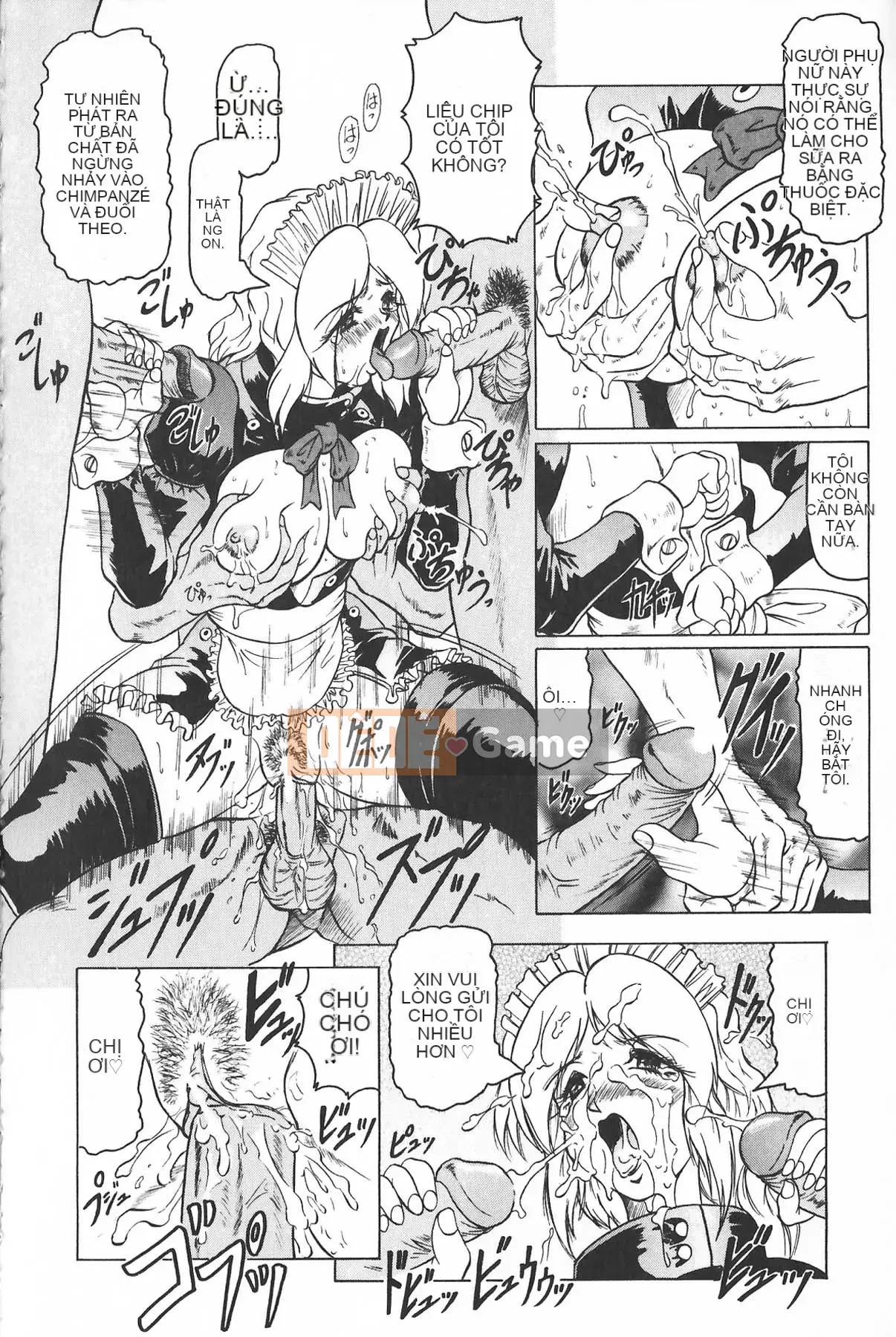 [Jamming] Oni no Mori ~Tsuioku~