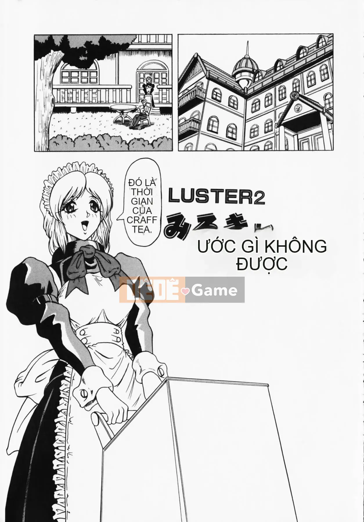 [Jamming] Oni no Mori ~Tsuioku~