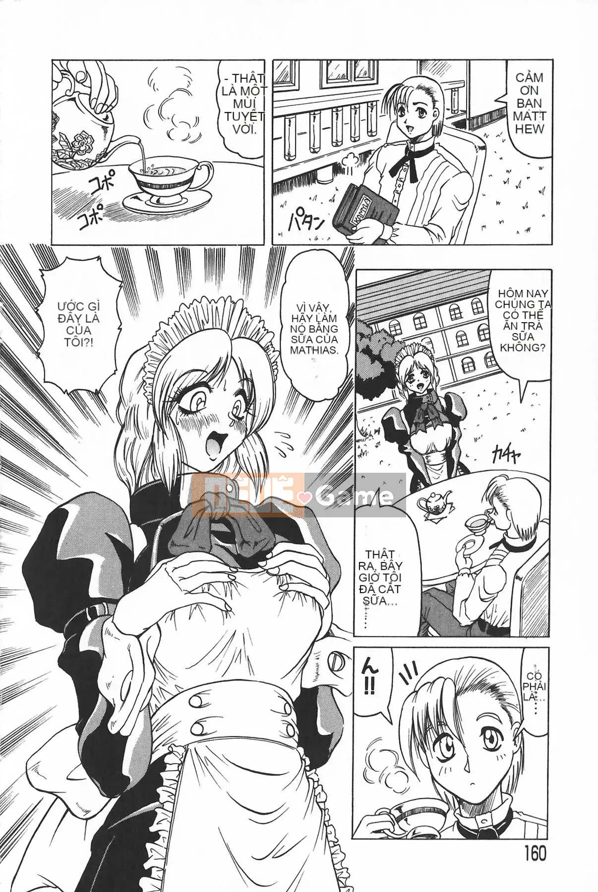 [Jamming] Oni no Mori ~Tsuioku~