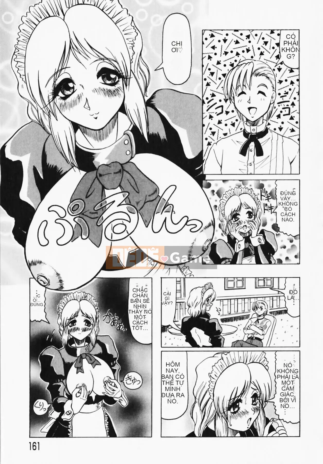 [Jamming] Oni no Mori ~Tsuioku~