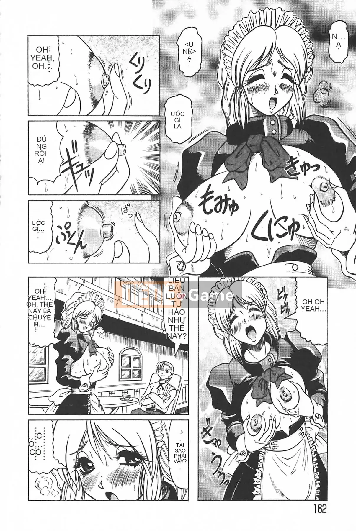 [Jamming] Oni no Mori ~Tsuioku~