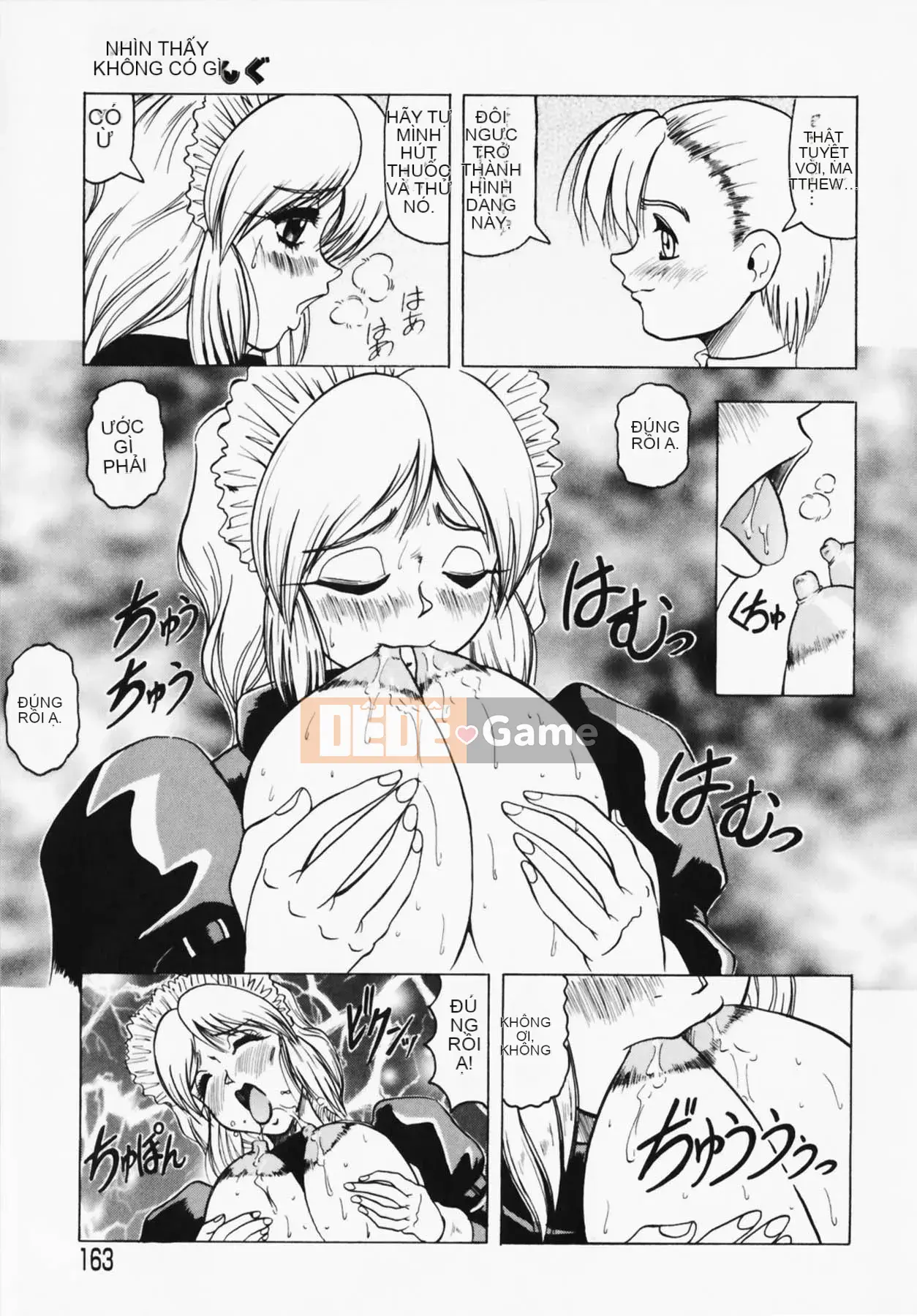 [Jamming] Oni no Mori ~Tsuioku~