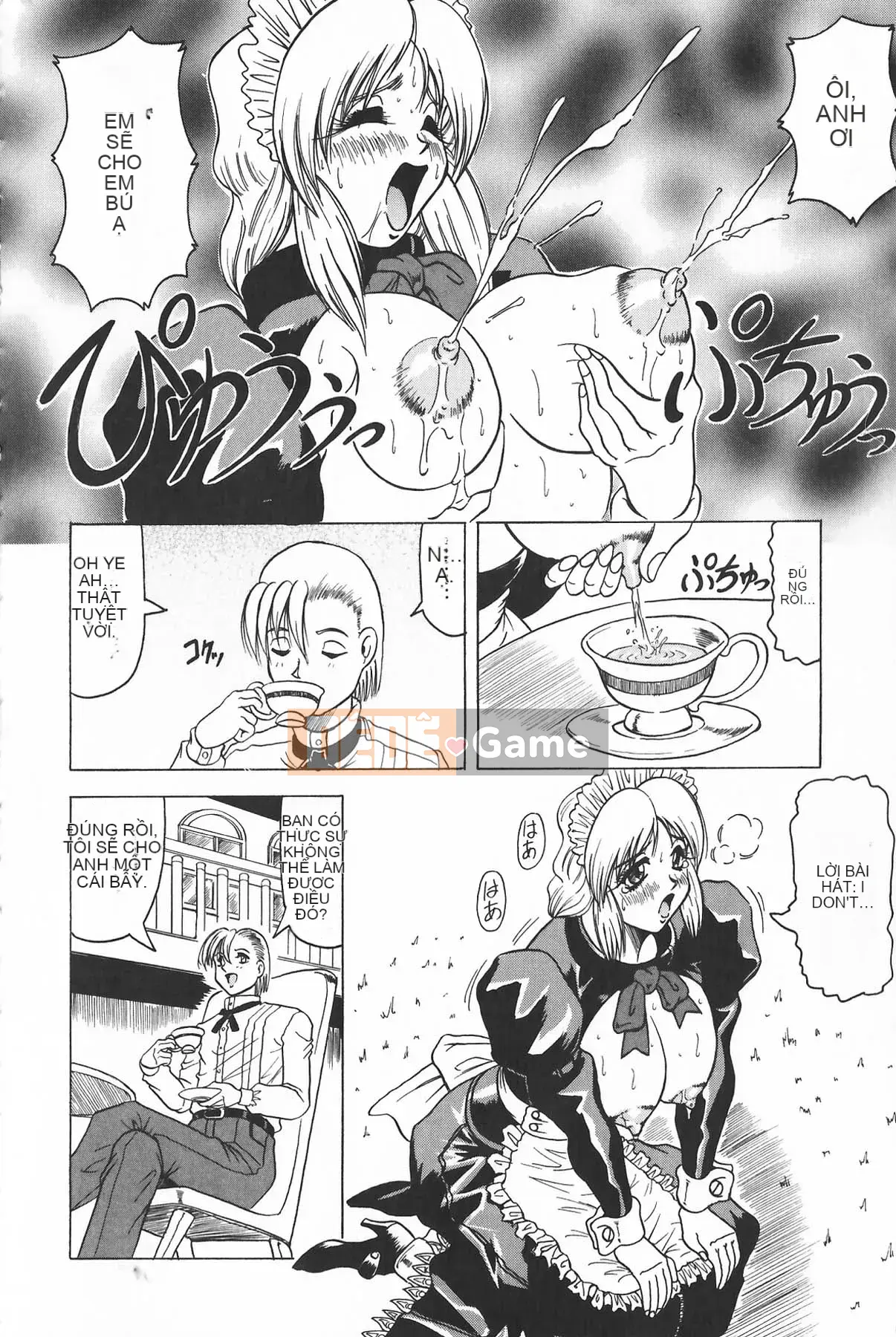 [Jamming] Oni no Mori ~Tsuioku~