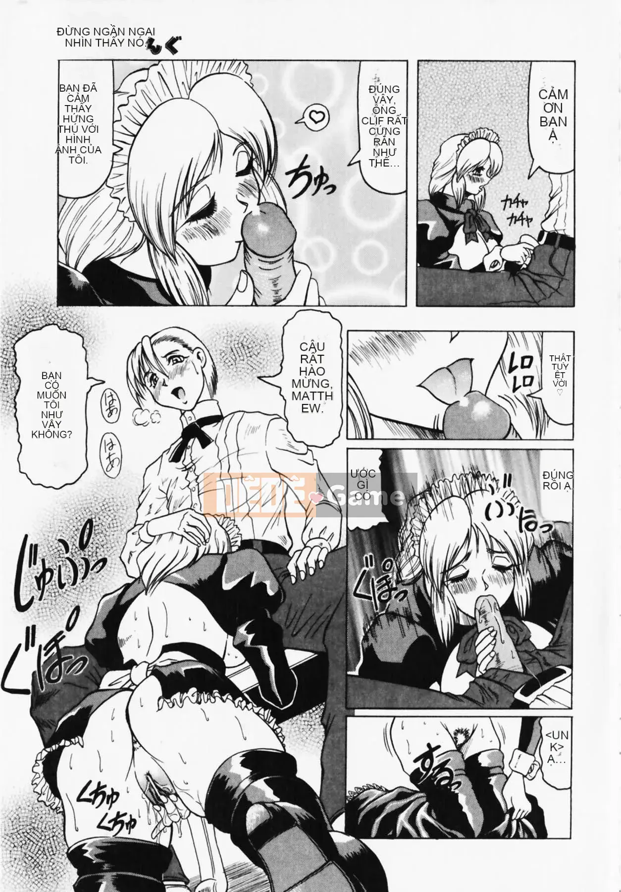 [Jamming] Oni no Mori ~Tsuioku~