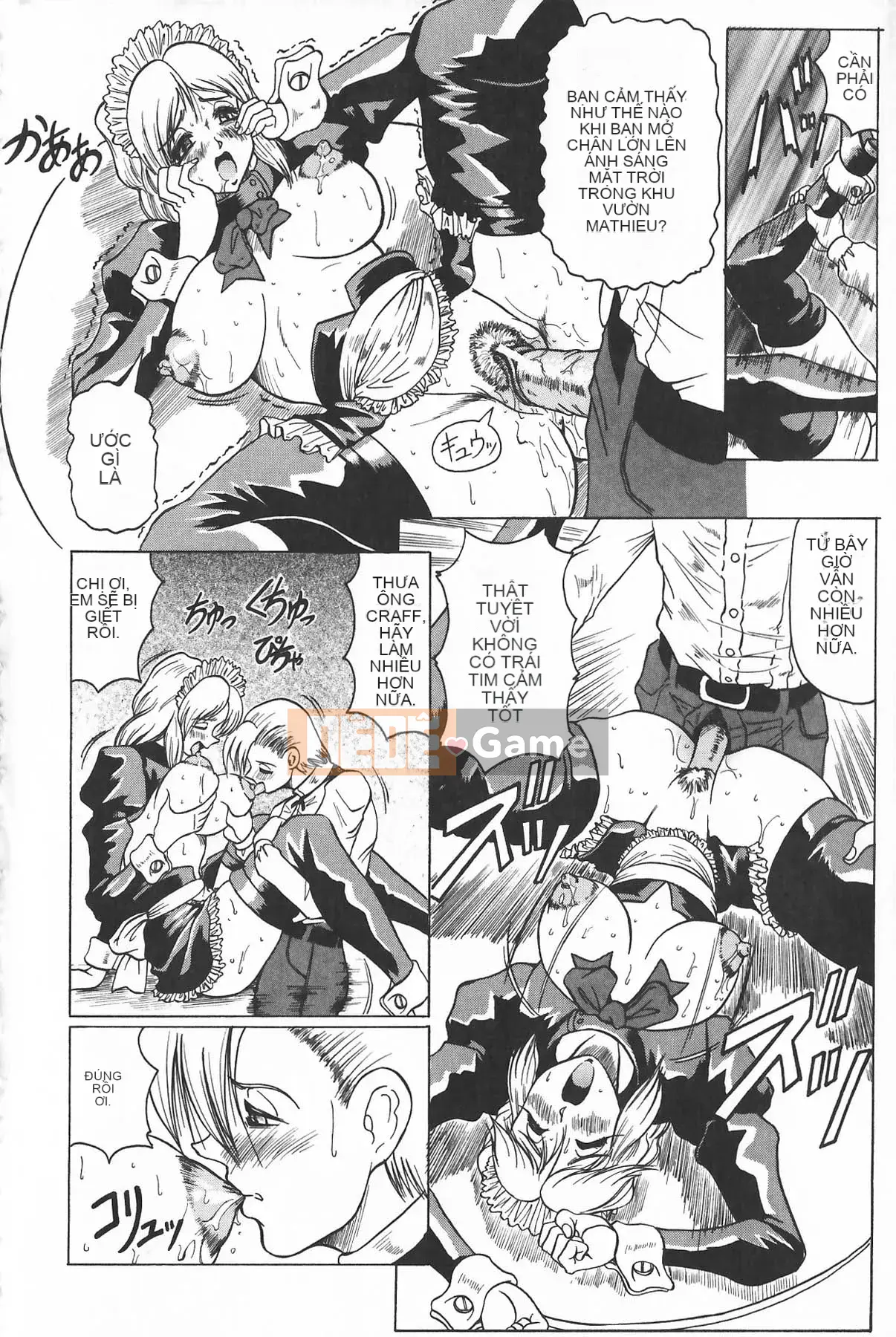 [Jamming] Oni no Mori ~Tsuioku~