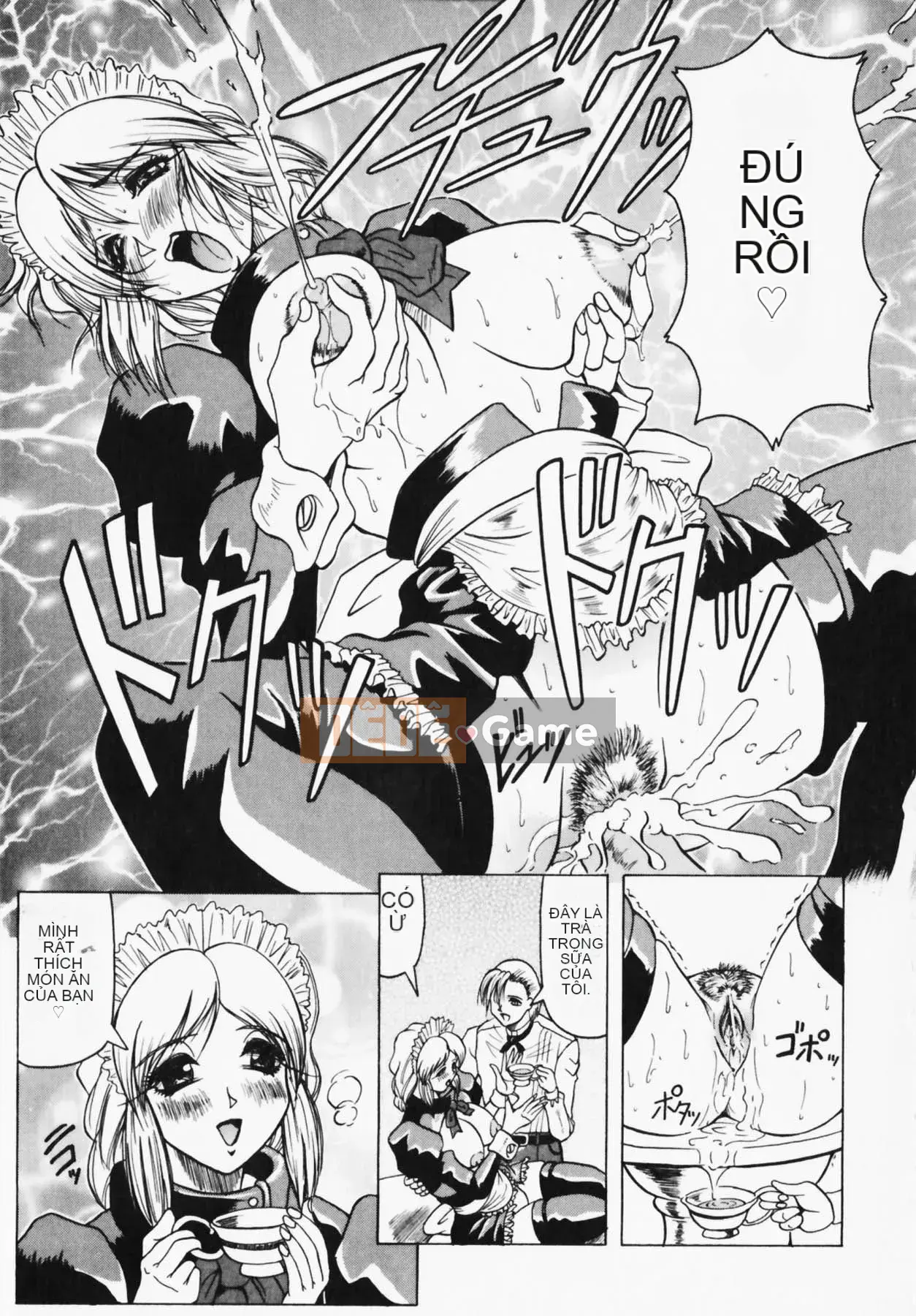 [Jamming] Oni no Mori ~Tsuioku~