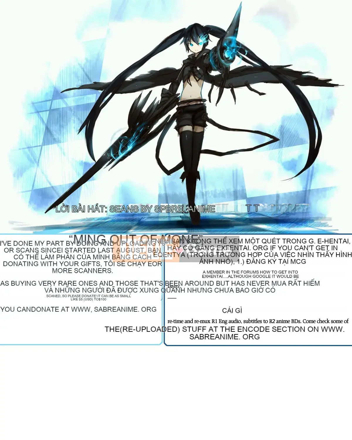 [Jamming] Oni no Mori ~Tsuioku~