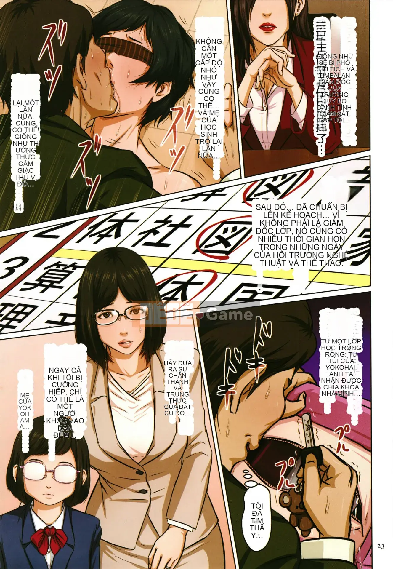 [Nhóm nhạc Trung Quốc Zero star][Negurie] Ánh mắt vướng víu 2 + thẻ minh họa