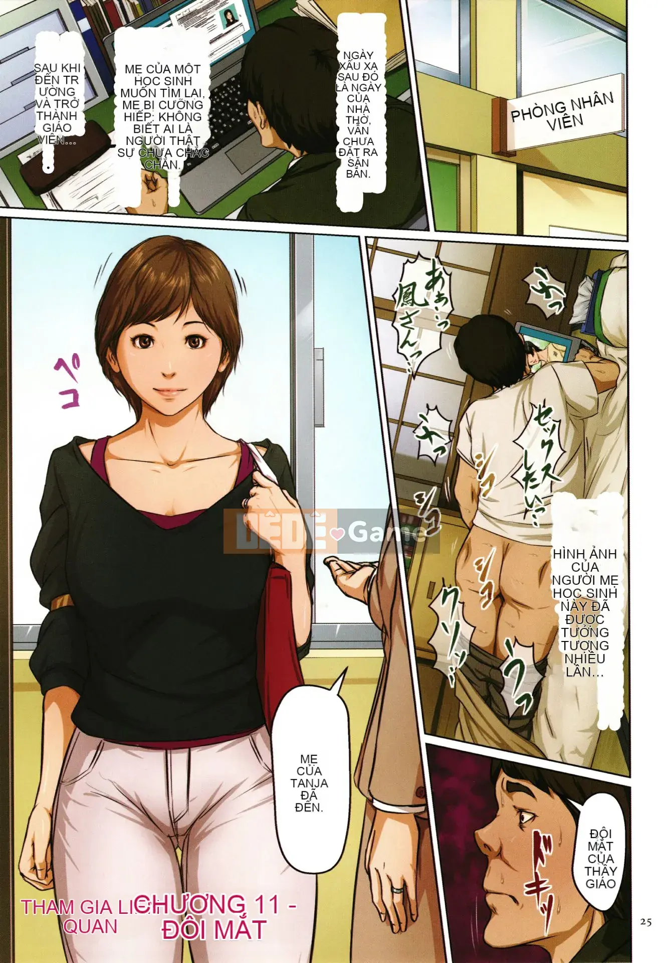 [Nhóm nhạc Trung Quốc Zero star][Negurie] Ánh mắt vướng víu 2 + thẻ minh họa