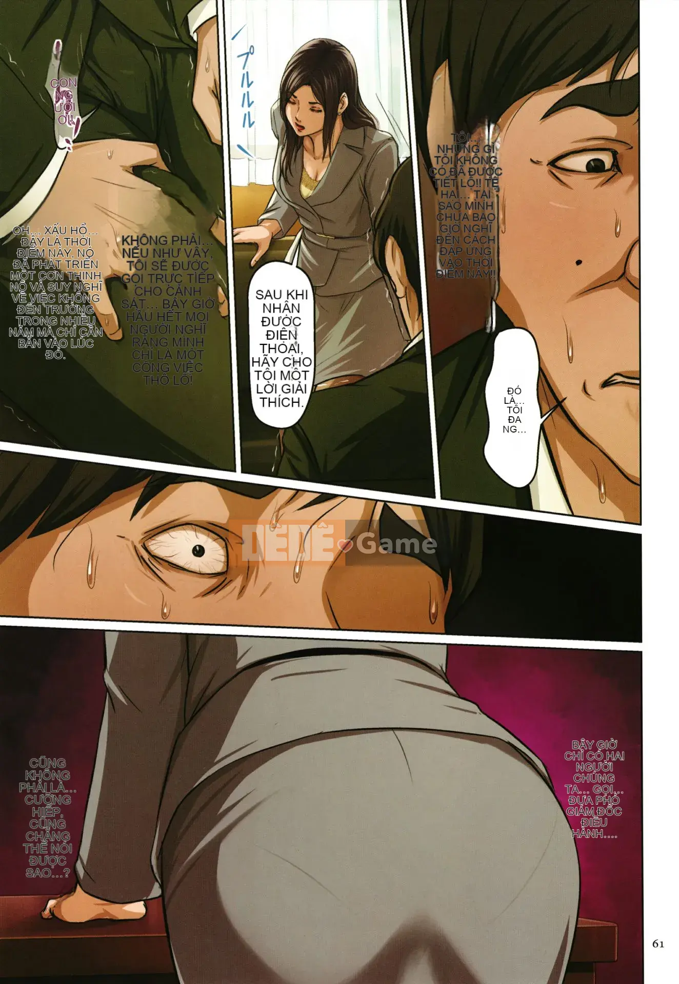 [Nhóm nhạc Trung Quốc Zero star][Negurie] Ánh mắt vướng víu 2 + thẻ minh họa