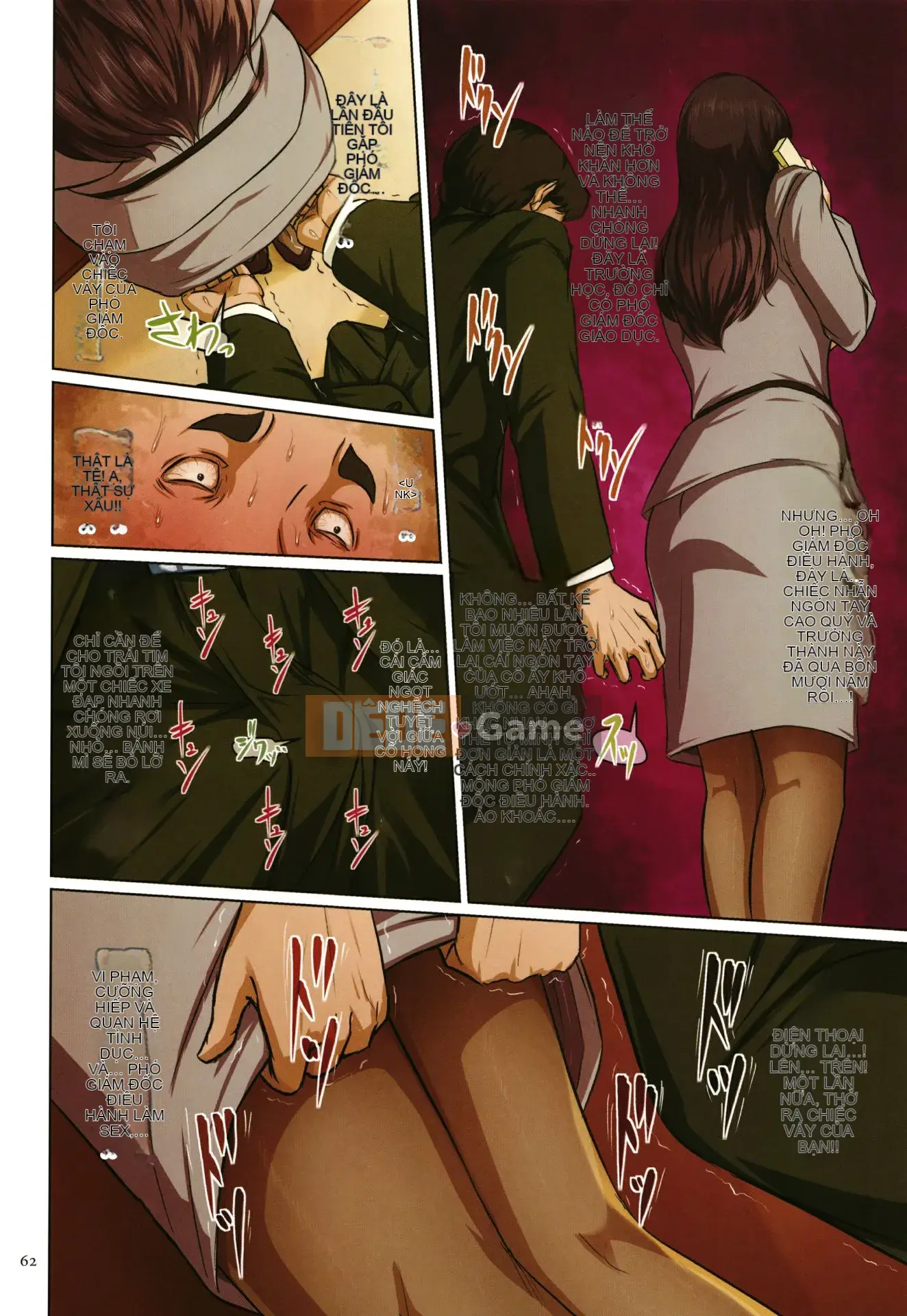 [Nhóm nhạc Trung Quốc Zero star][Negurie] Ánh mắt vướng víu 2 + thẻ minh họa