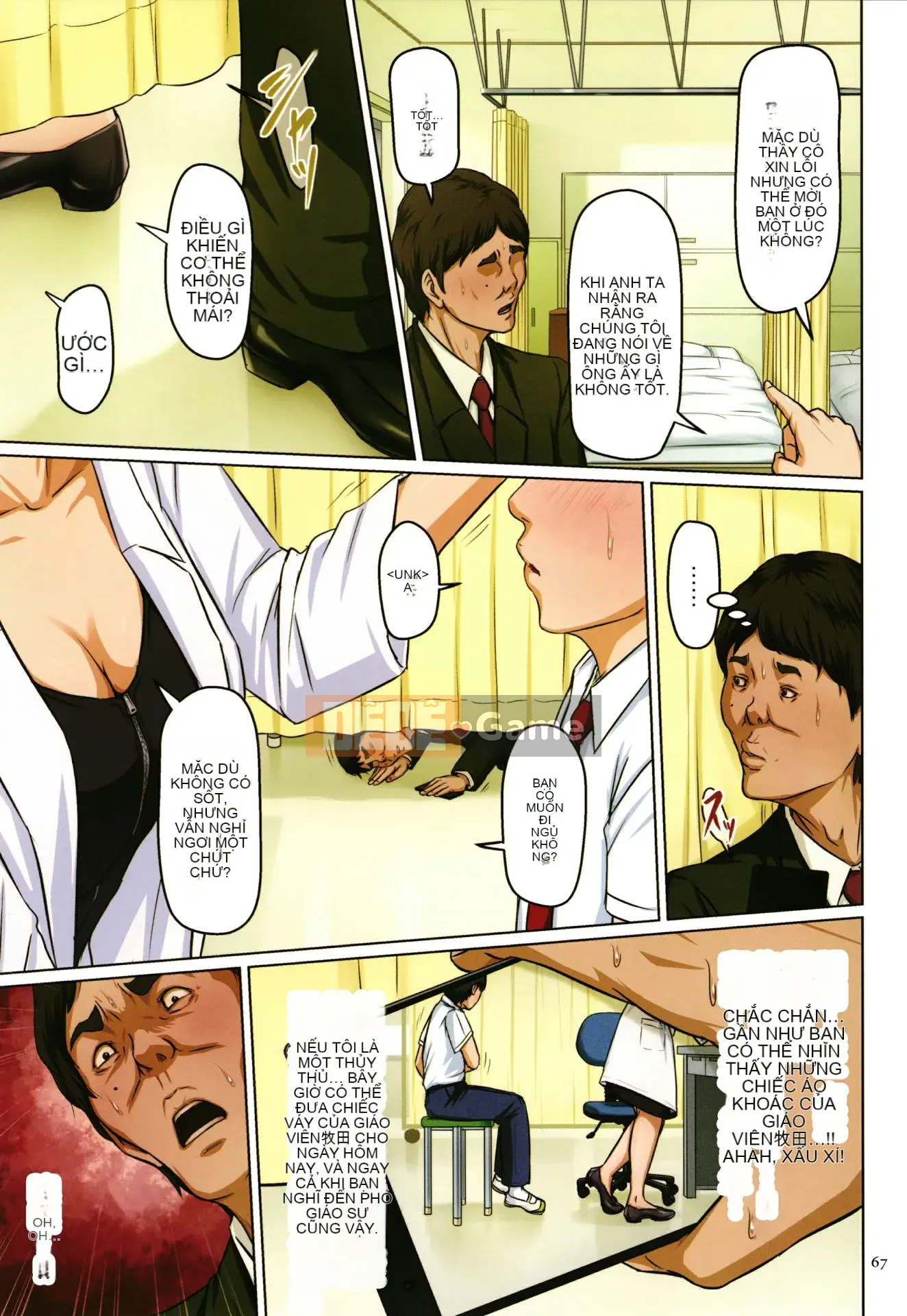 [Nhóm nhạc Trung Quốc Zero star][Negurie] Ánh mắt vướng víu 2 + thẻ minh họa