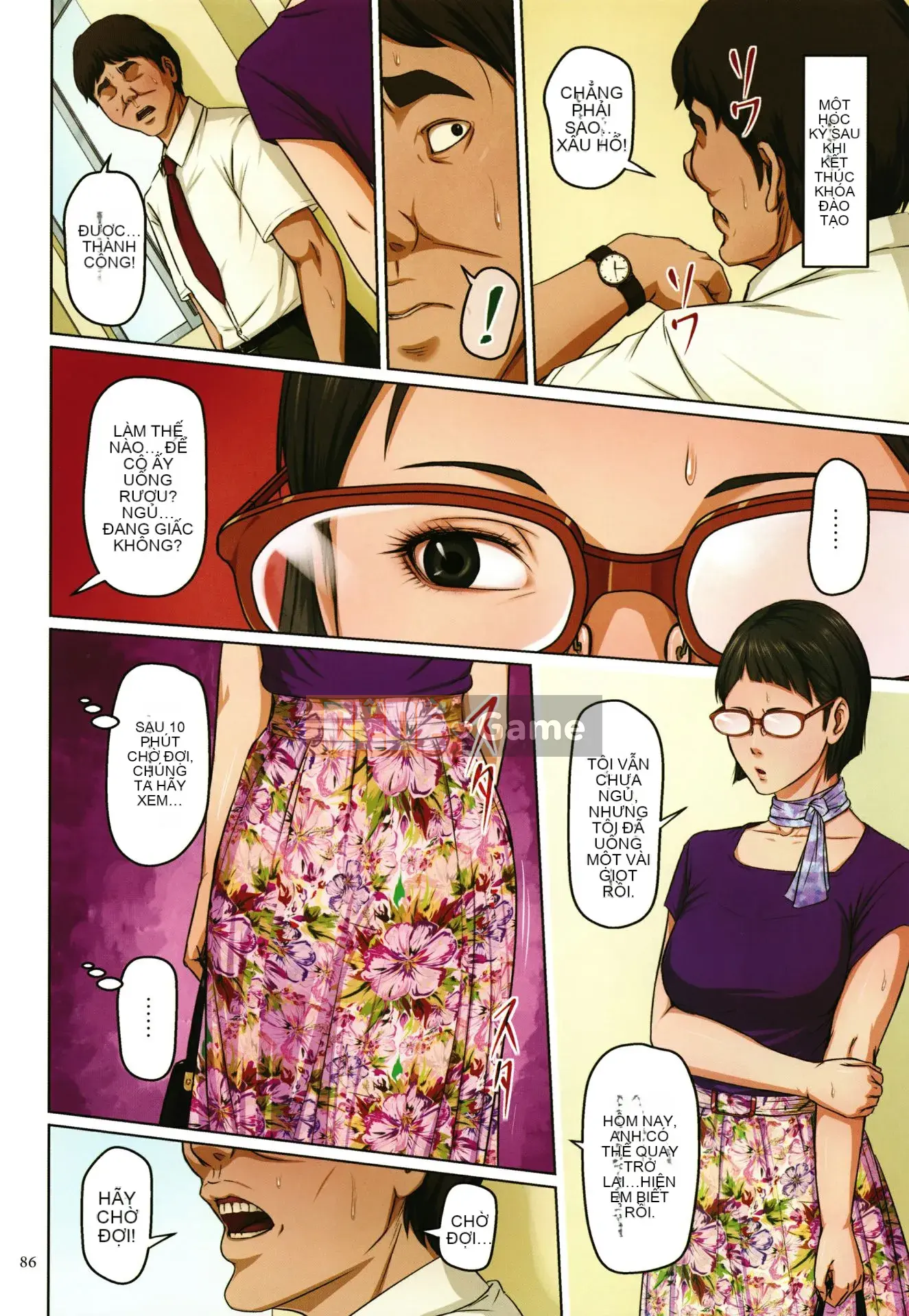 [Nhóm nhạc Trung Quốc Zero star][Negurie] Ánh mắt vướng víu 2 + thẻ minh họa