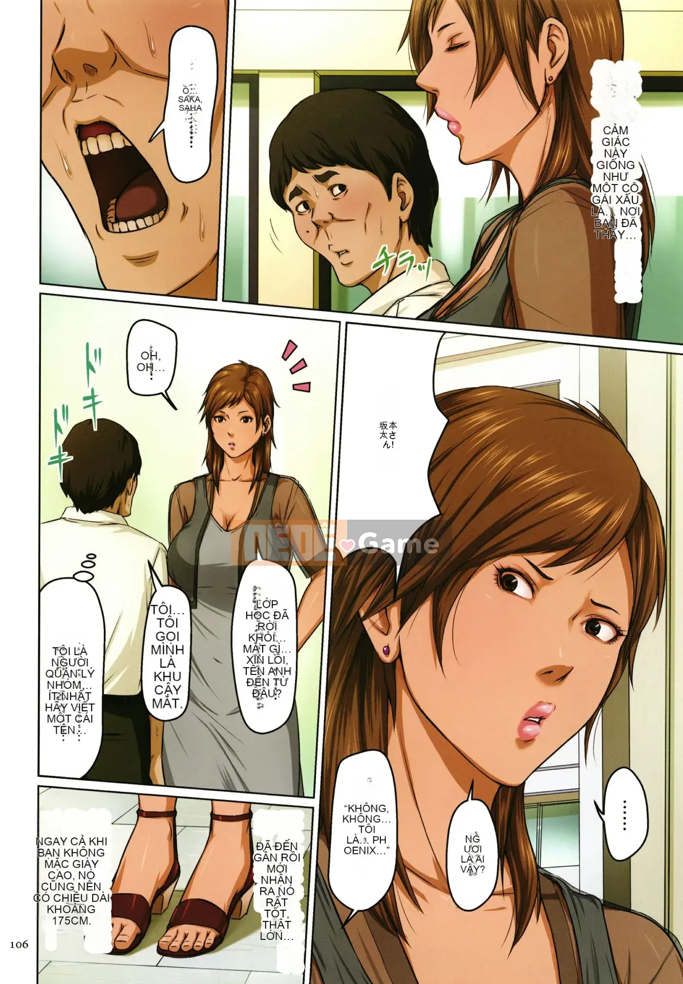 [Nhóm nhạc Trung Quốc Zero star][Negurie] Ánh mắt vướng víu 2 + thẻ minh họa