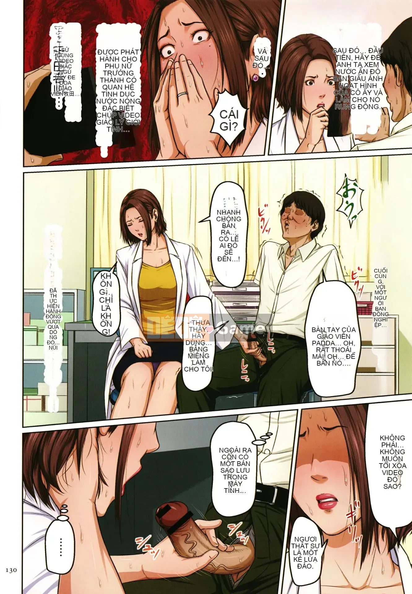 [Nhóm nhạc Trung Quốc Zero star][Negurie] Ánh mắt vướng víu 2 + thẻ minh họa