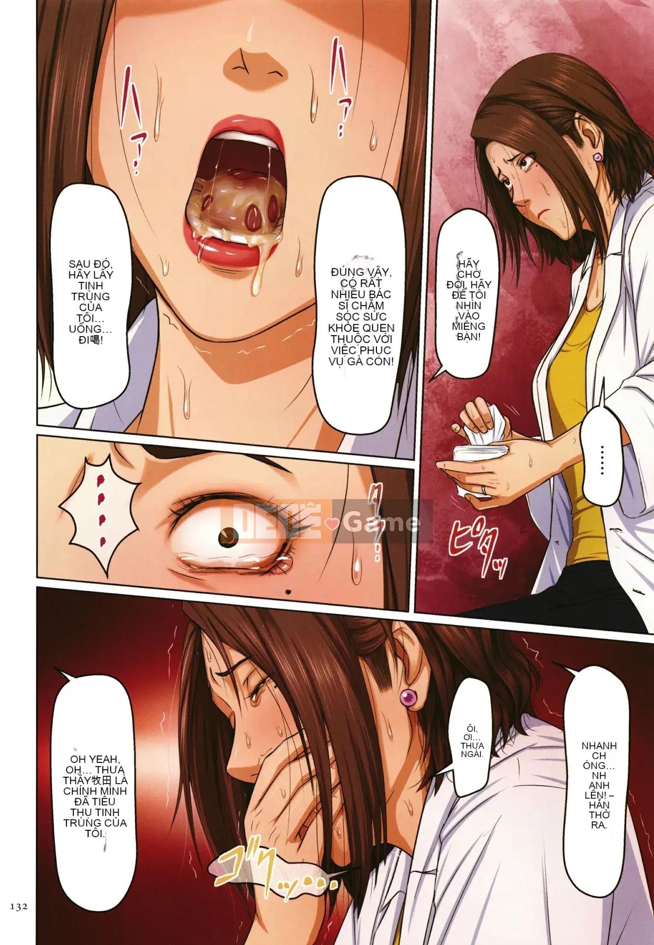 [Nhóm nhạc Trung Quốc Zero star][Negurie] Ánh mắt vướng víu 2 + thẻ minh họa