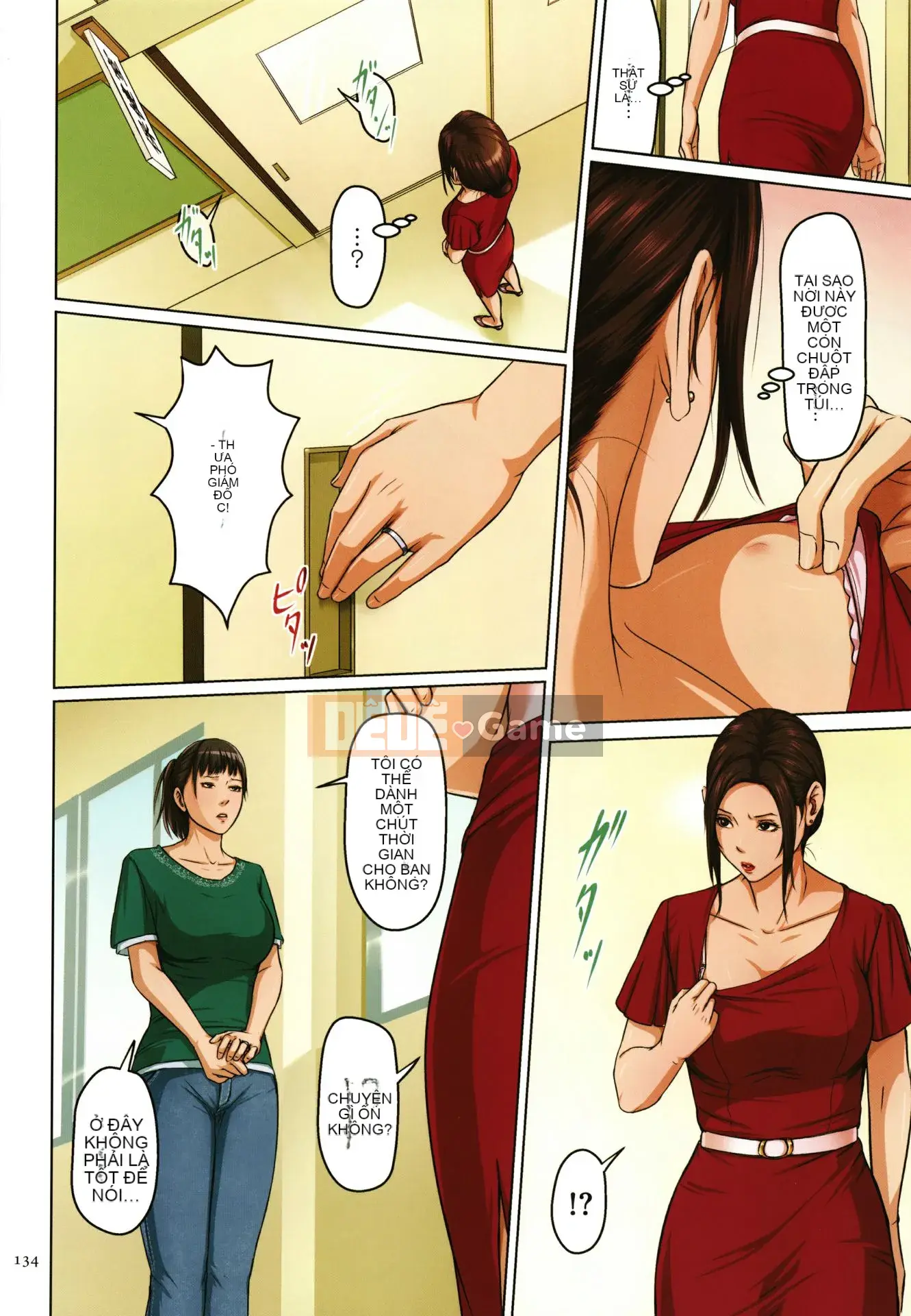 [Nhóm nhạc Trung Quốc Zero star][Negurie] Ánh mắt vướng víu 2 + thẻ minh họa