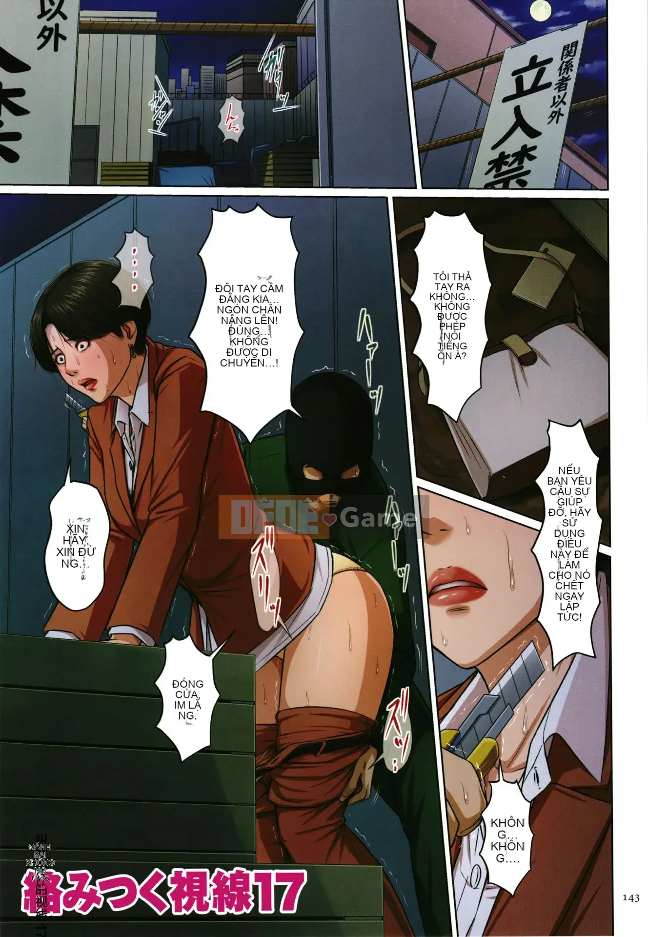 [Nhóm nhạc Trung Quốc Zero star][Negurie] Ánh mắt vướng víu 2 + thẻ minh họa