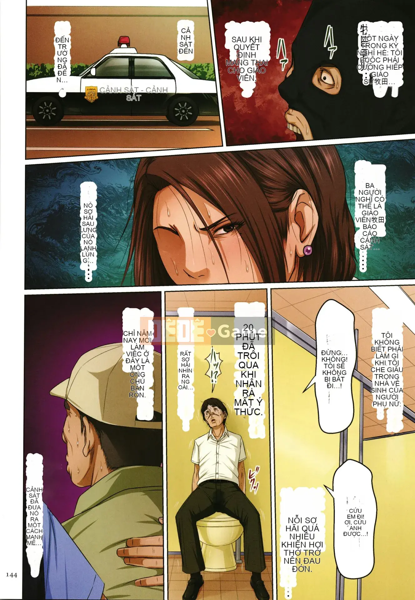 [Nhóm nhạc Trung Quốc Zero star][Negurie] Ánh mắt vướng víu 2 + thẻ minh họa