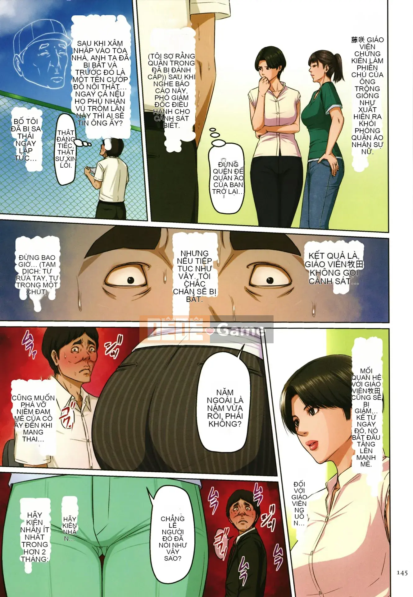 [Nhóm nhạc Trung Quốc Zero star][Negurie] Ánh mắt vướng víu 2 + thẻ minh họa