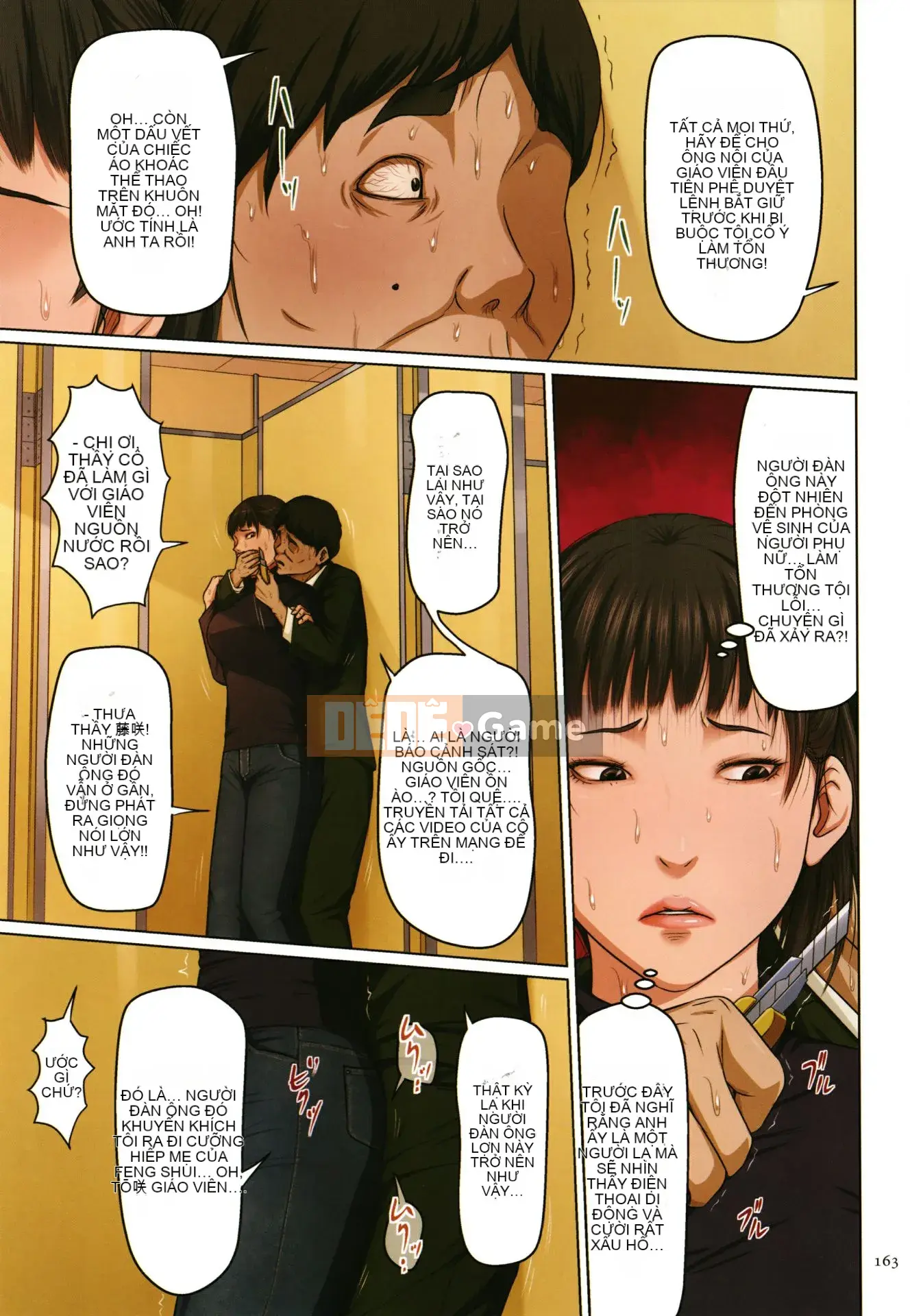 [Nhóm nhạc Trung Quốc Zero star][Negurie] Ánh mắt vướng víu 2 + thẻ minh họa