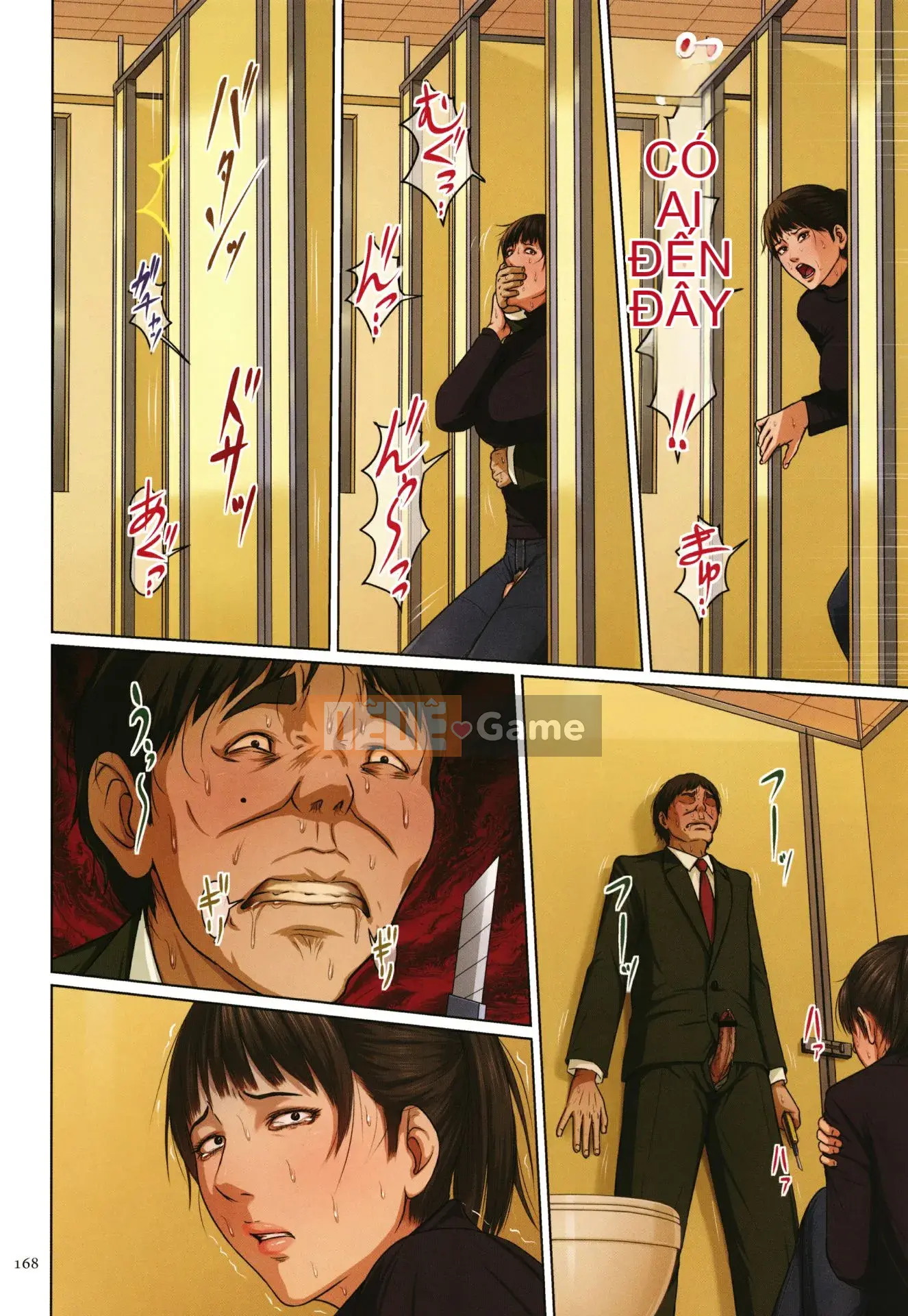 [Nhóm nhạc Trung Quốc Zero star][Negurie] Ánh mắt vướng víu 2 + thẻ minh họa