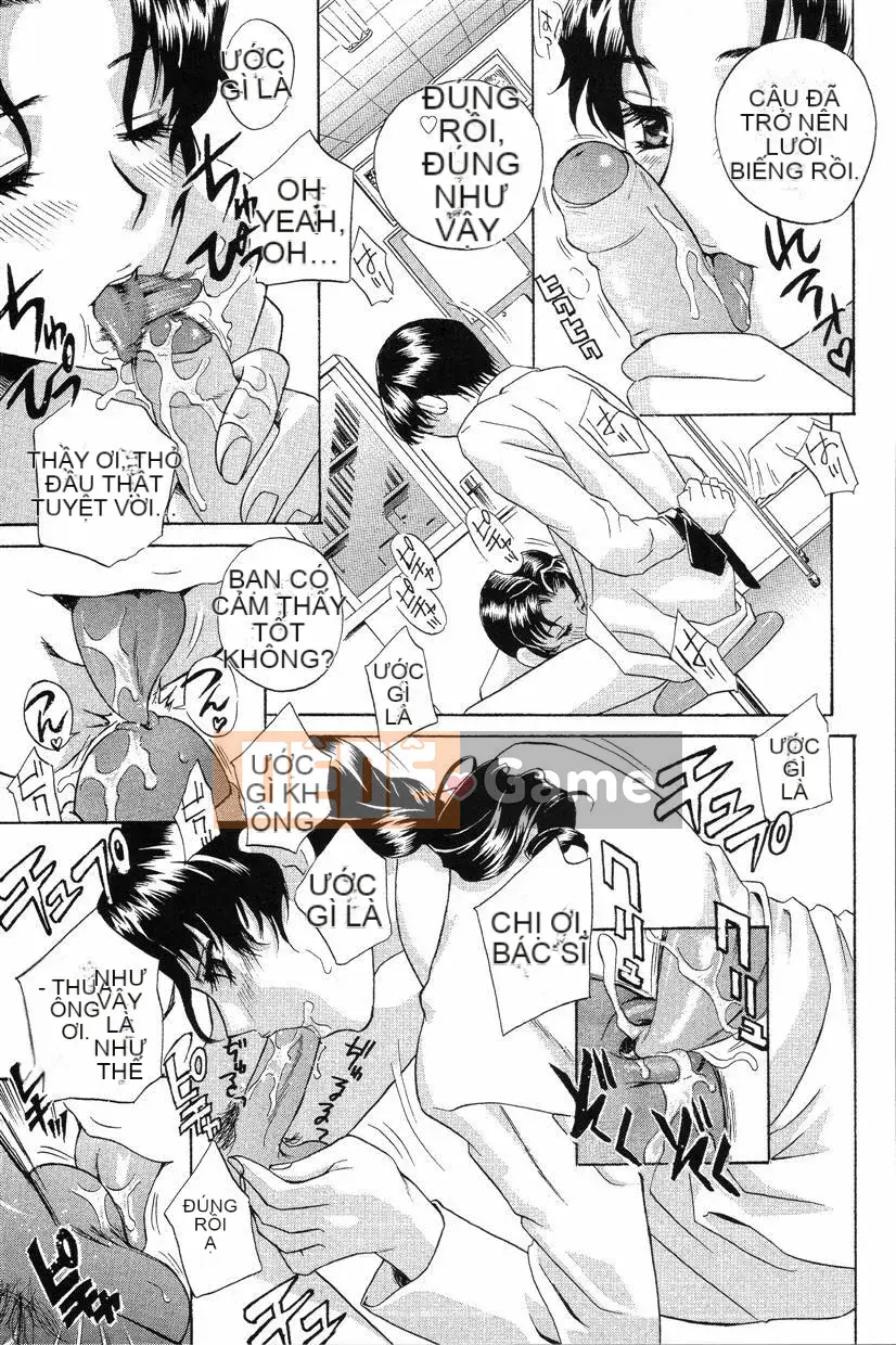 [Drill Murata] Phòng sức khỏe Dopyudopyu