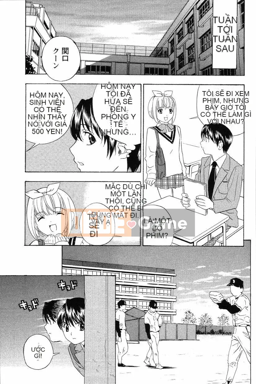 [Drill Murata] Phòng sức khỏe Dopyudopyu