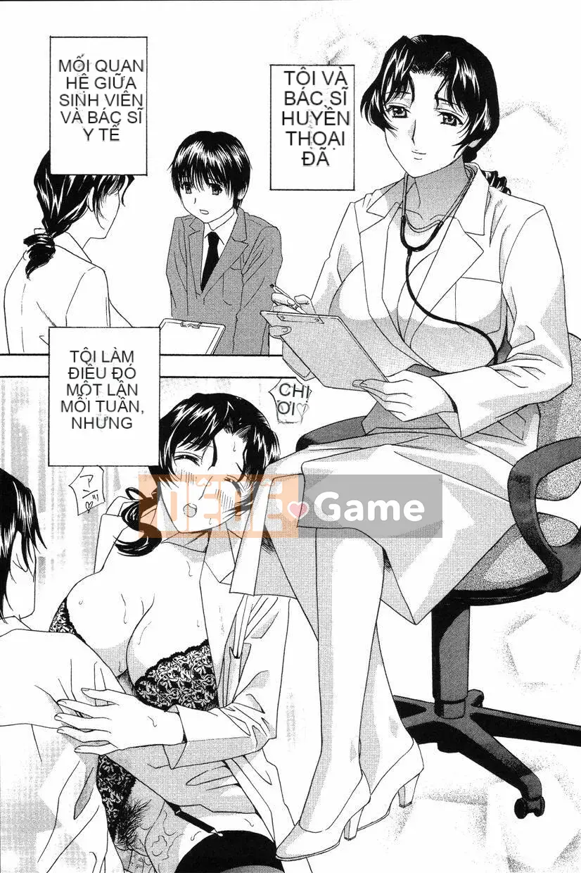 [Drill Murata] Phòng sức khỏe Dopyudopyu