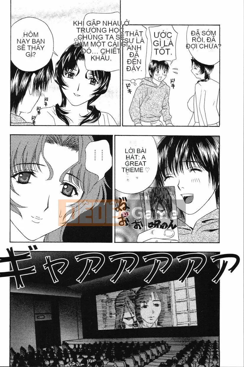 [Drill Murata] Phòng sức khỏe Dopyudopyu