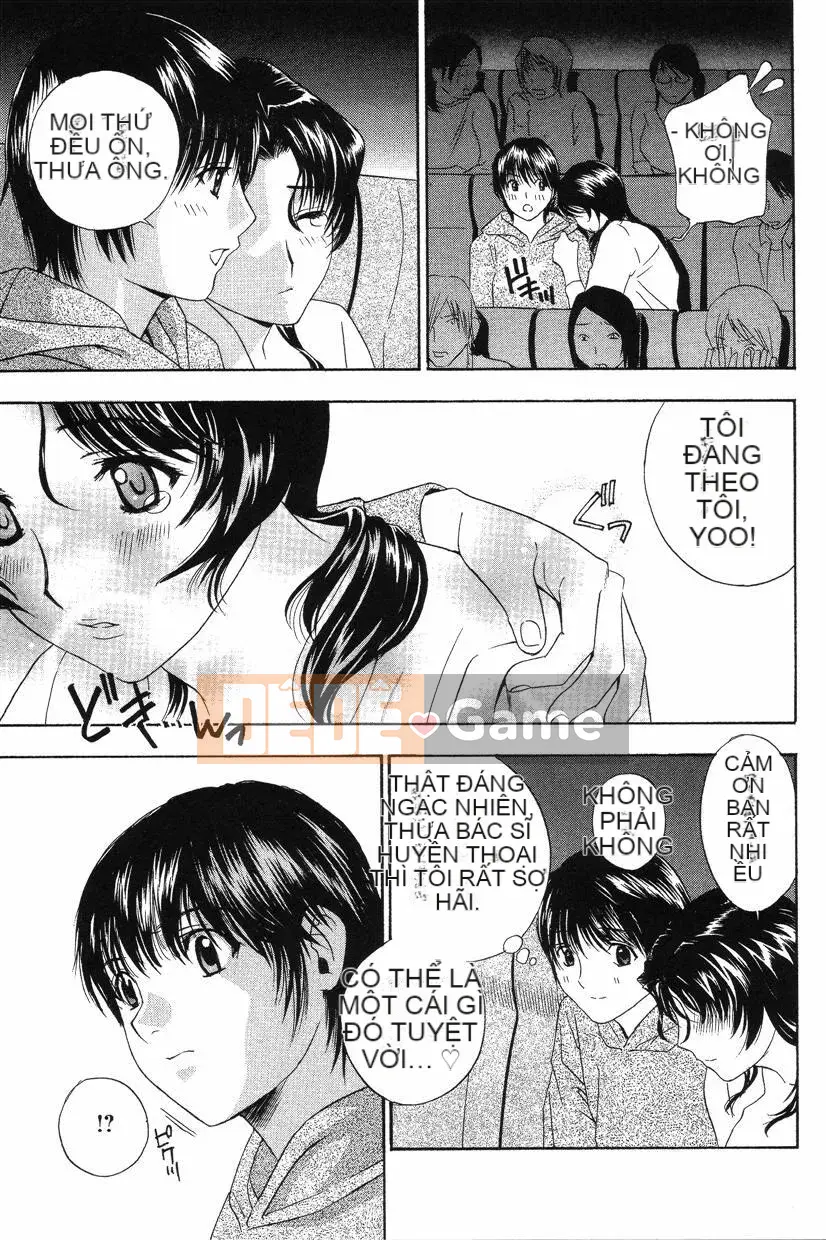 [Drill Murata] Phòng sức khỏe Dopyudopyu