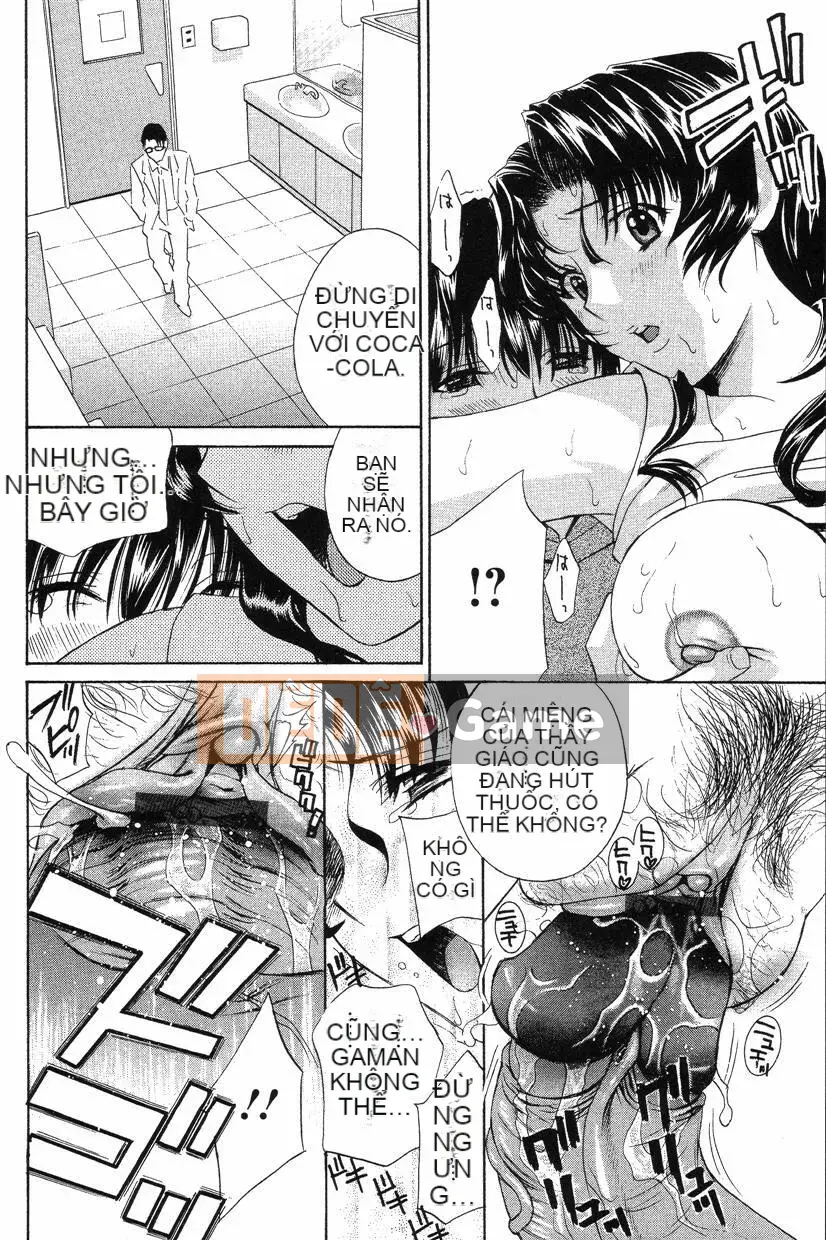 [Drill Murata] Phòng sức khỏe Dopyudopyu