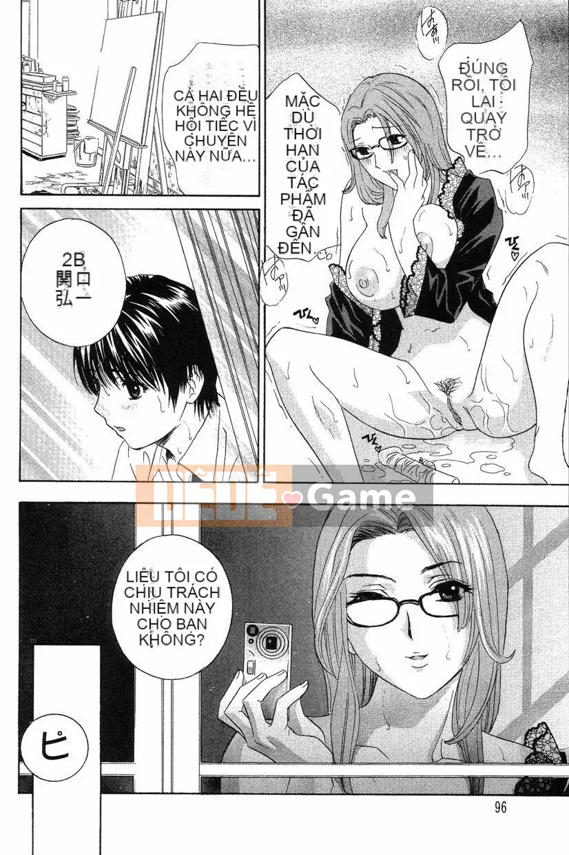 [Drill Murata] Phòng sức khỏe Dopyudopyu