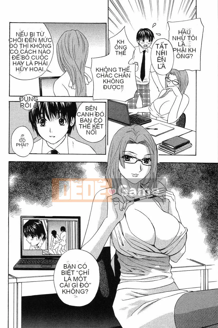 [Drill Murata] Phòng sức khỏe Dopyudopyu