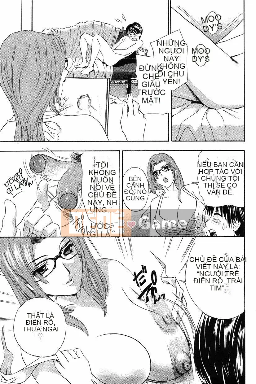 [Drill Murata] Phòng sức khỏe Dopyudopyu