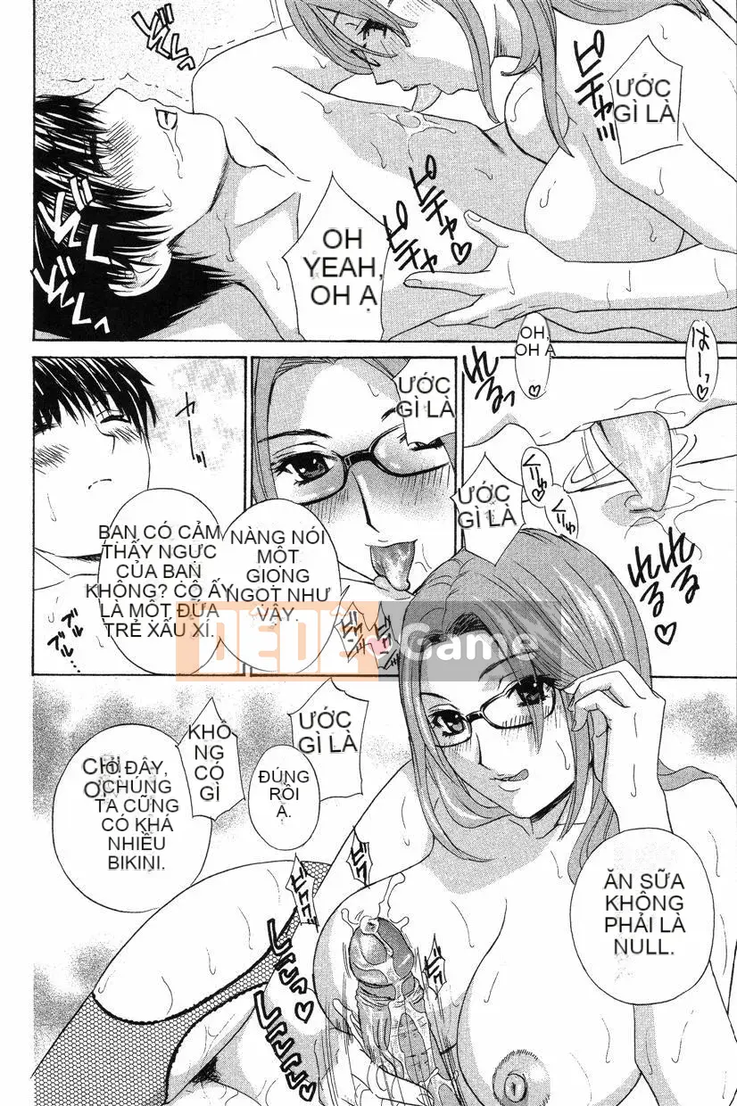 [Drill Murata] Phòng sức khỏe Dopyudopyu