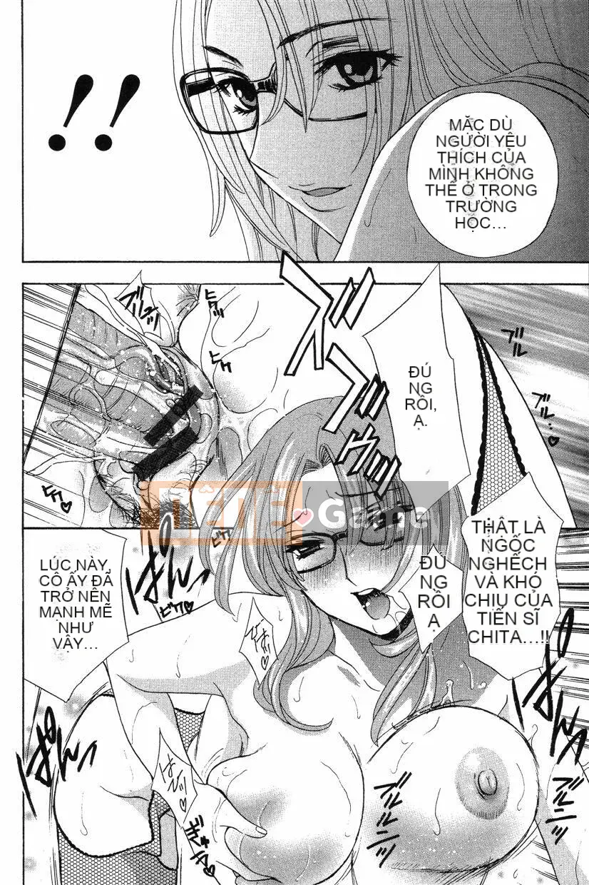 [Drill Murata] Phòng sức khỏe Dopyudopyu