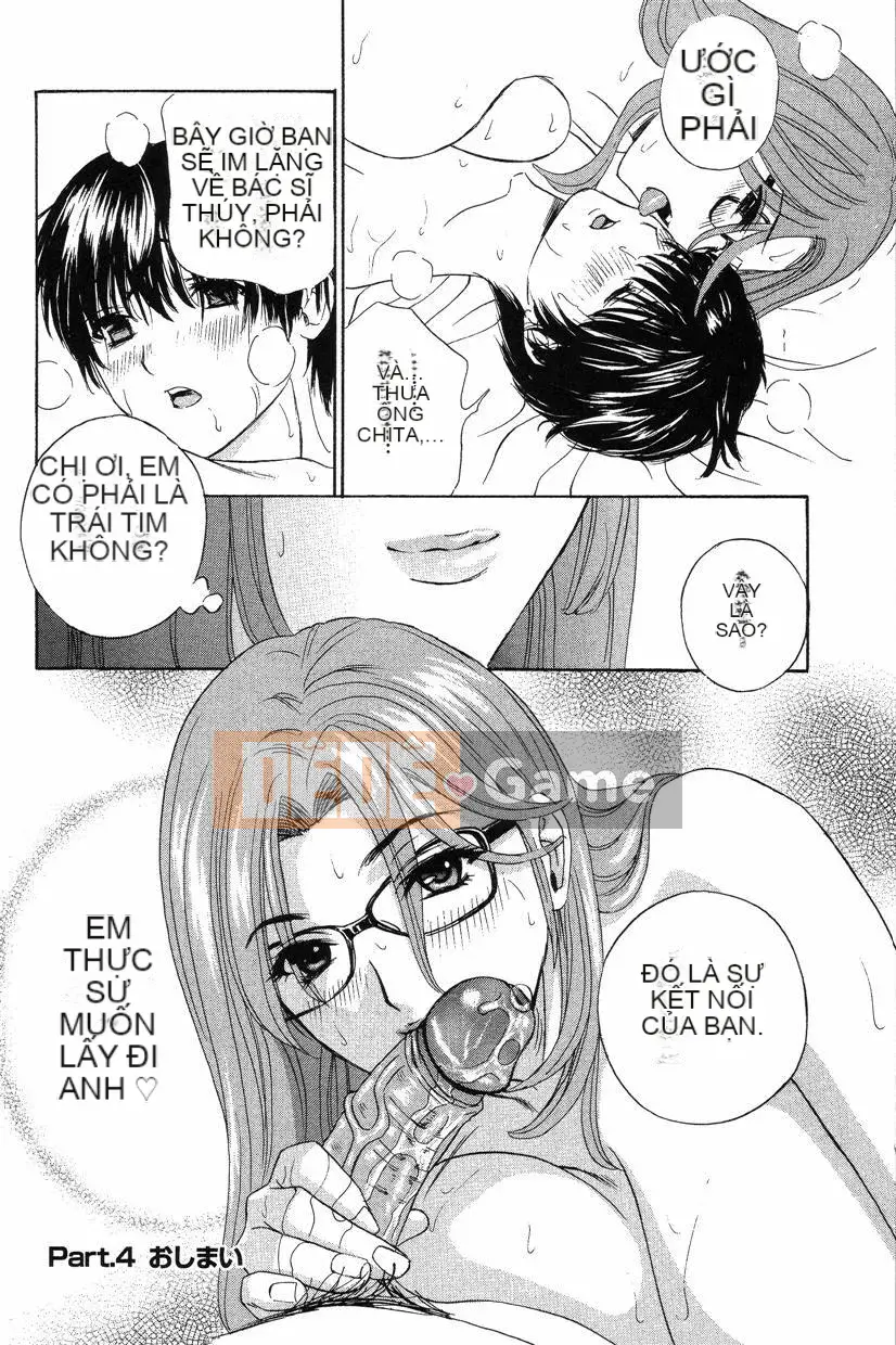 [Drill Murata] Phòng sức khỏe Dopyudopyu