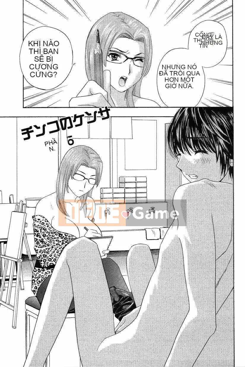 [Drill Murata] Phòng sức khỏe Dopyudopyu